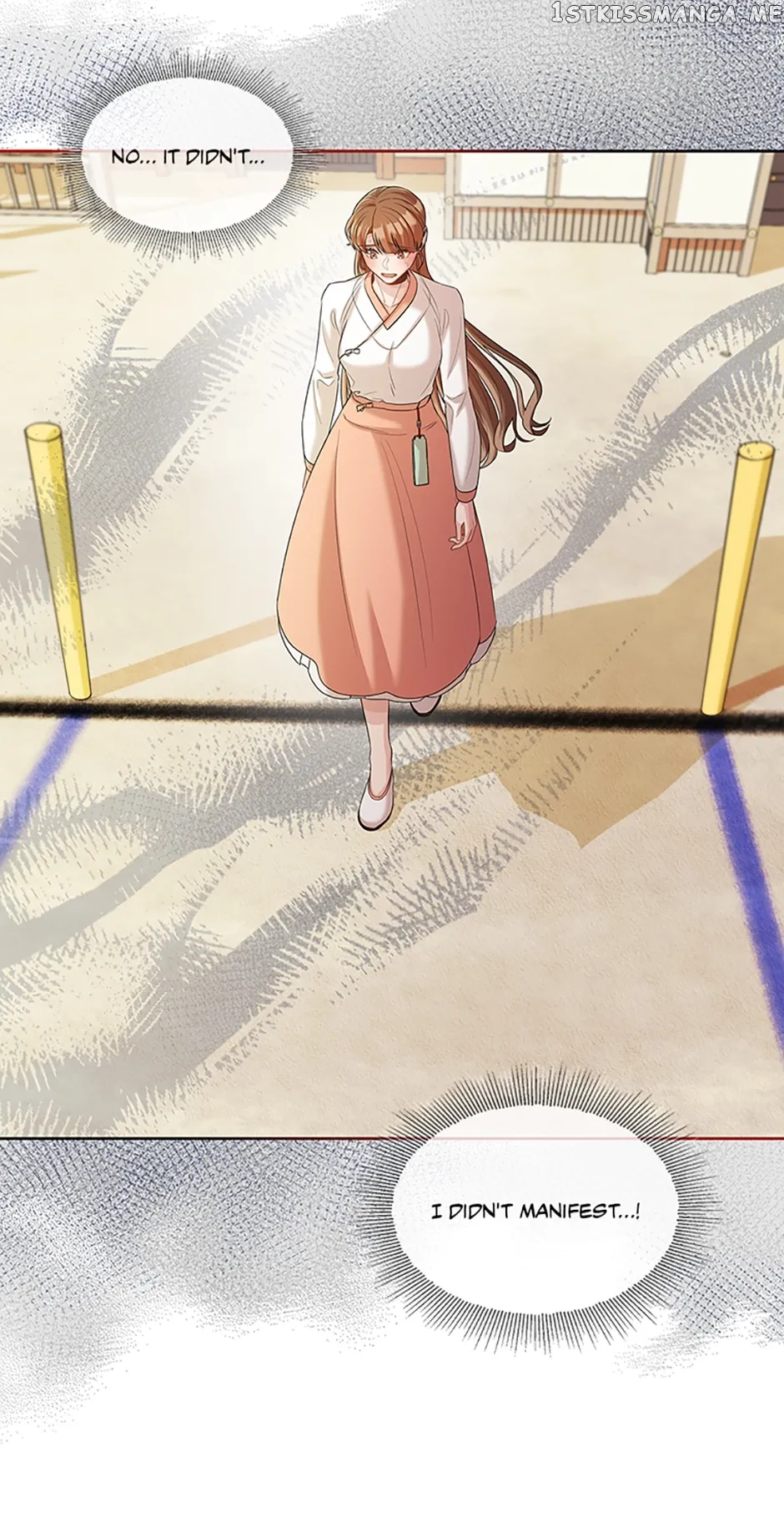 Avoiding the Heavenly Emperor Chapter 56 223 42