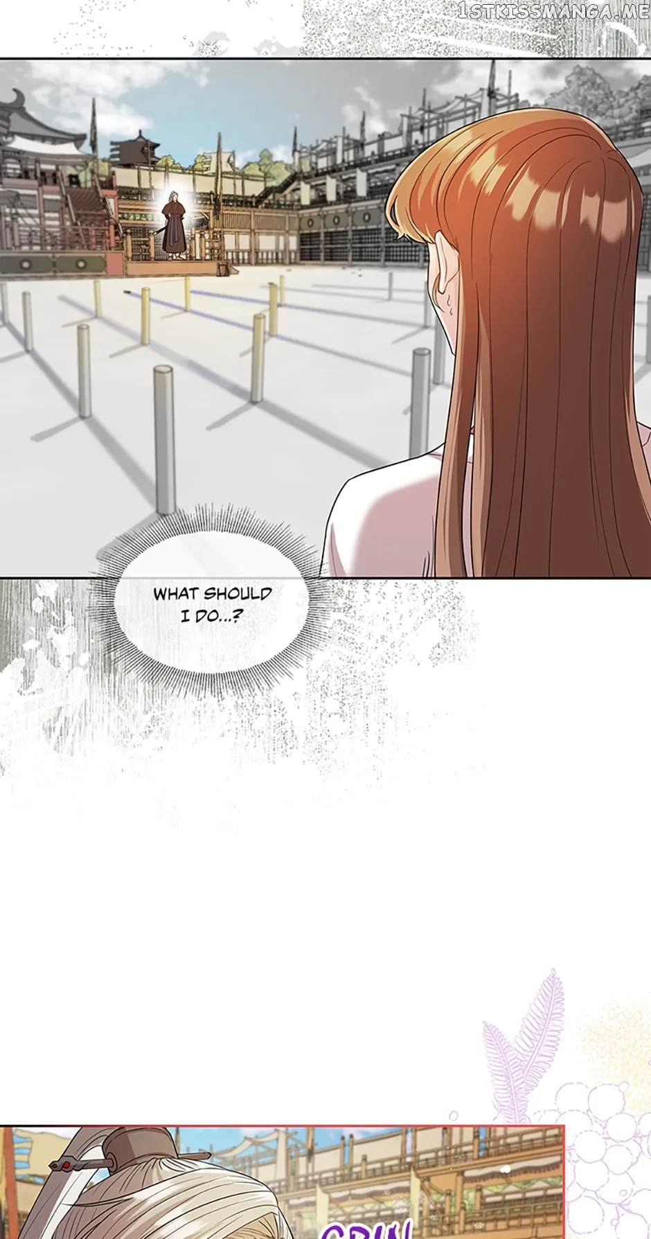 Avoiding the Heavenly Emperor Chapter 56 225 44