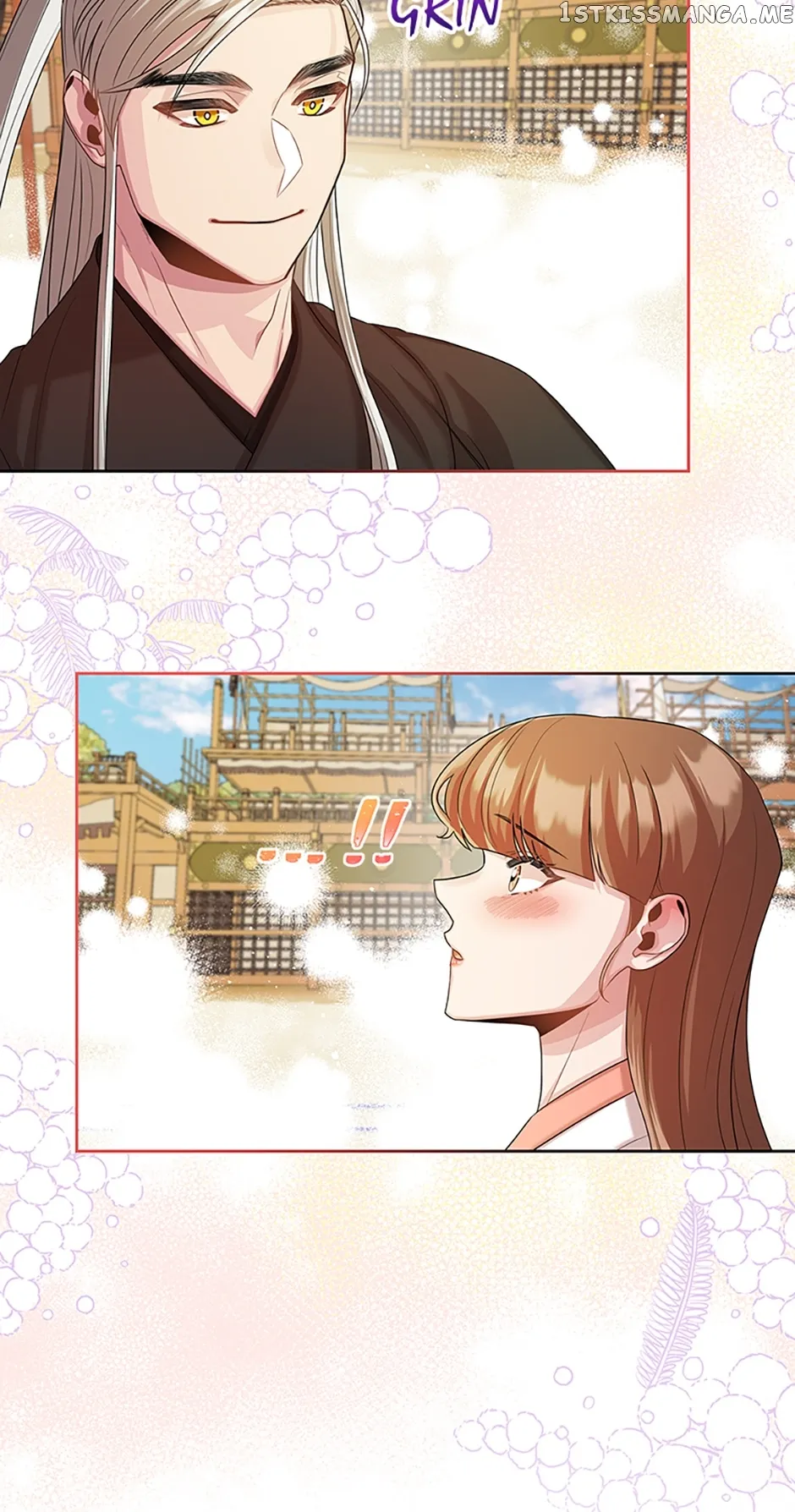 Avoiding the Heavenly Emperor Chapter 56 226 45