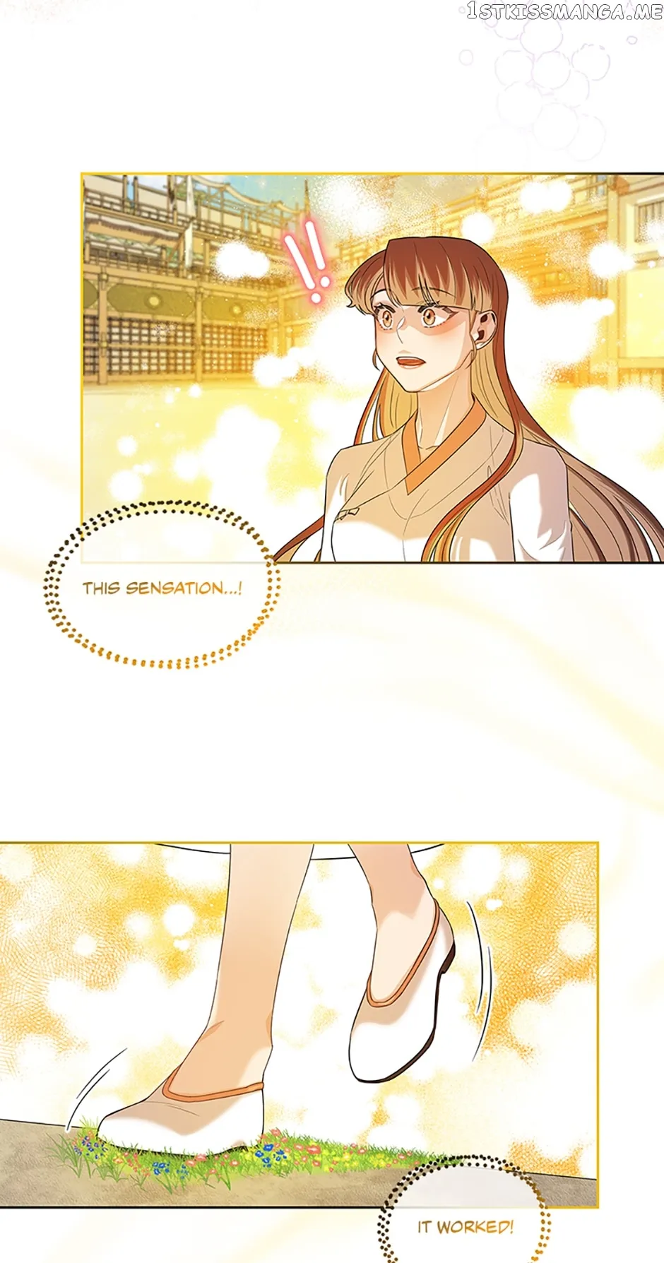 Avoiding the Heavenly Emperor Chapter 56 227 46