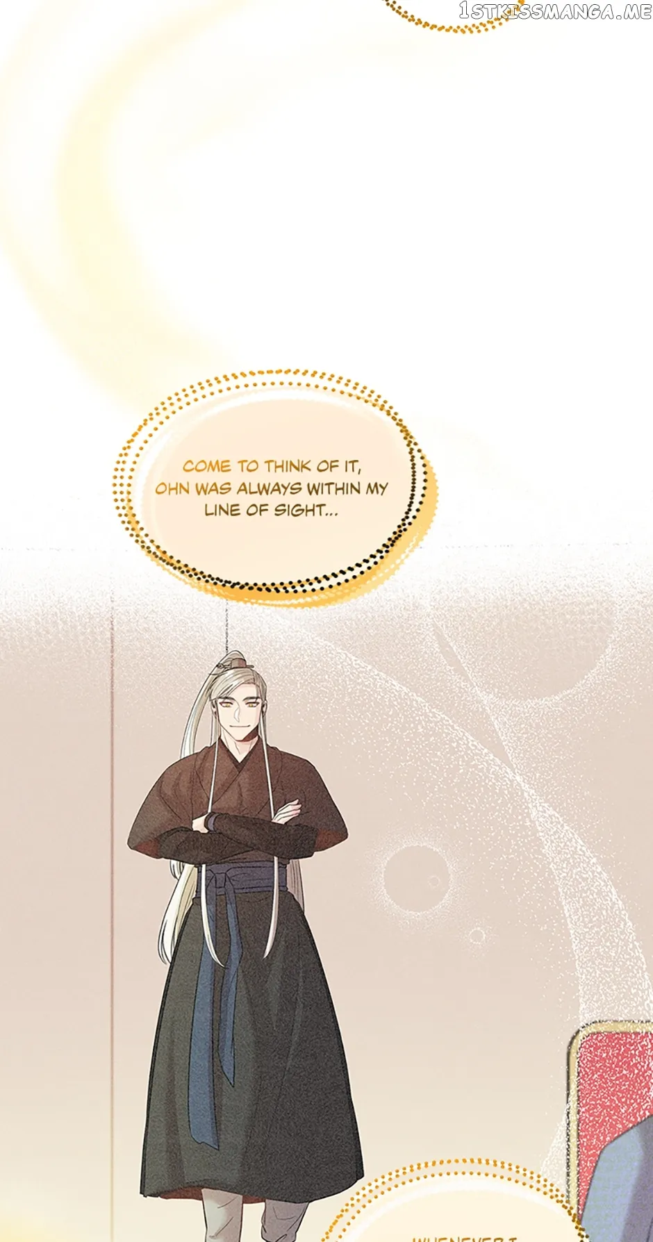 Avoiding the Heavenly Emperor Chapter 56 228 47