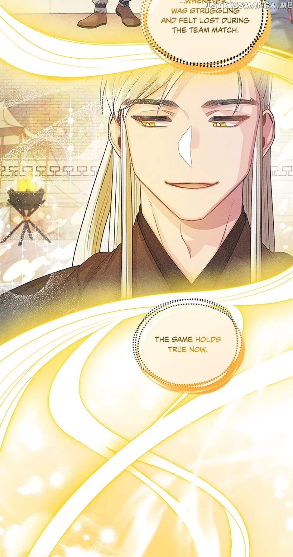 Avoiding the Heavenly Emperor Chapter 56 229 48