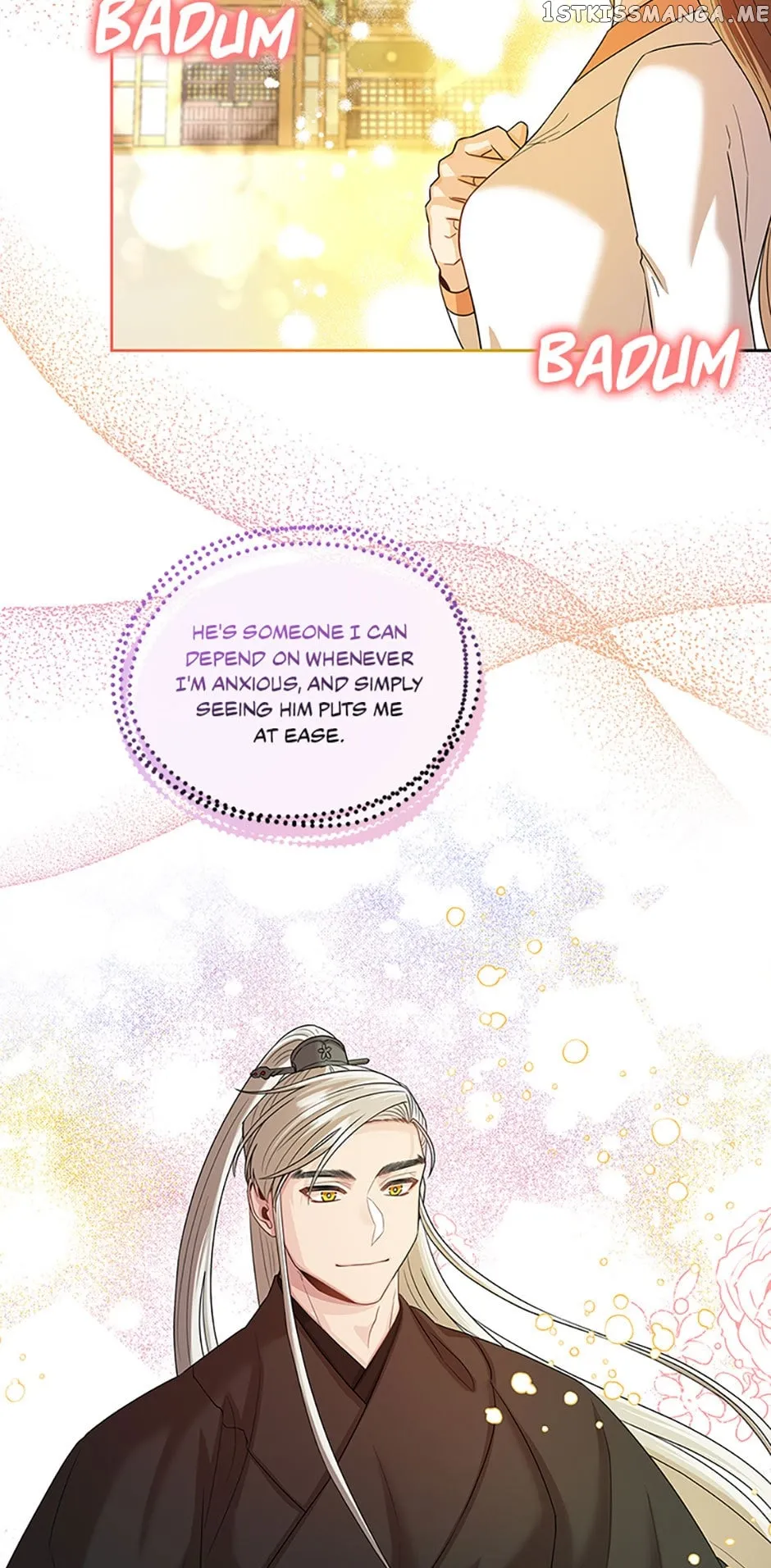 Avoiding the Heavenly Emperor Chapter 56 234 53