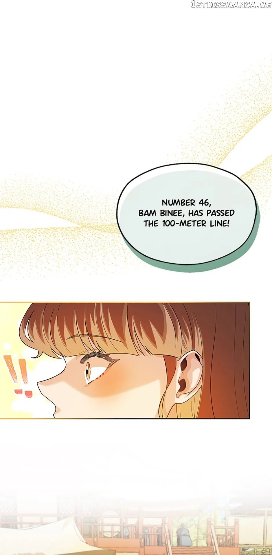 Avoiding the Heavenly Emperor Chapter 56 236 55