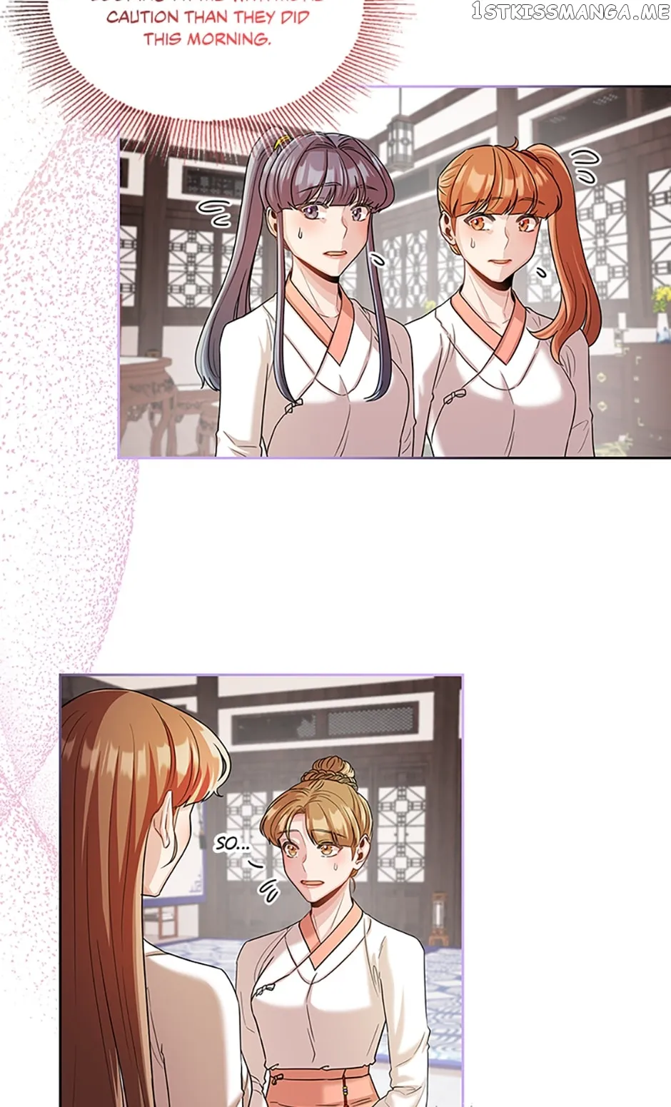 Avoiding the Heavenly Emperor Chapter 58 207 02