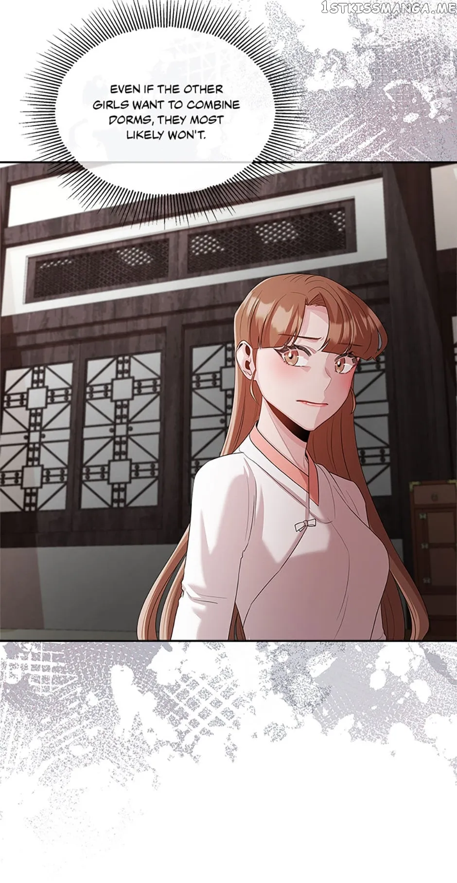 Avoiding the Heavenly Emperor Chapter 58 222 17