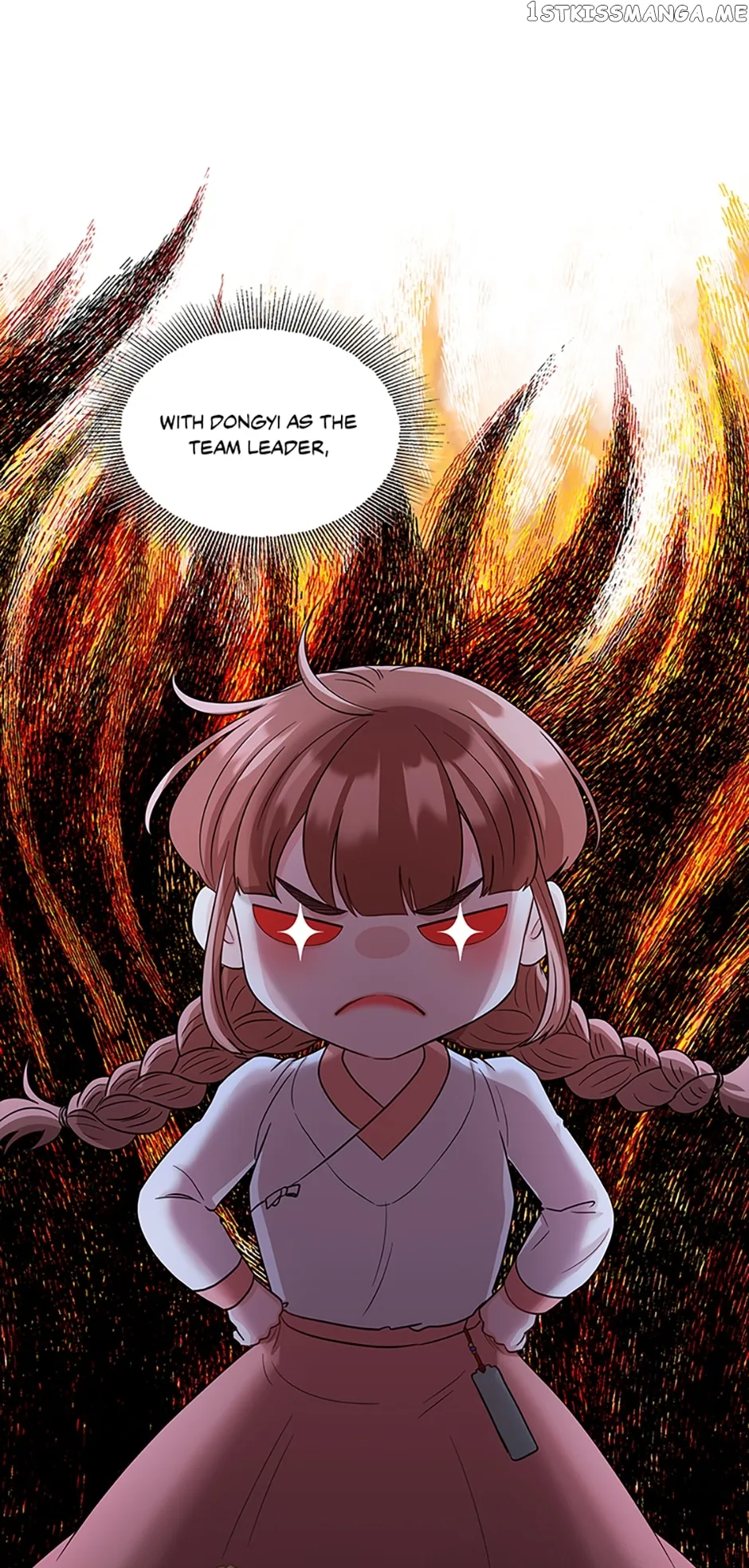 Avoiding the Heavenly Emperor Chapter 58 223 18