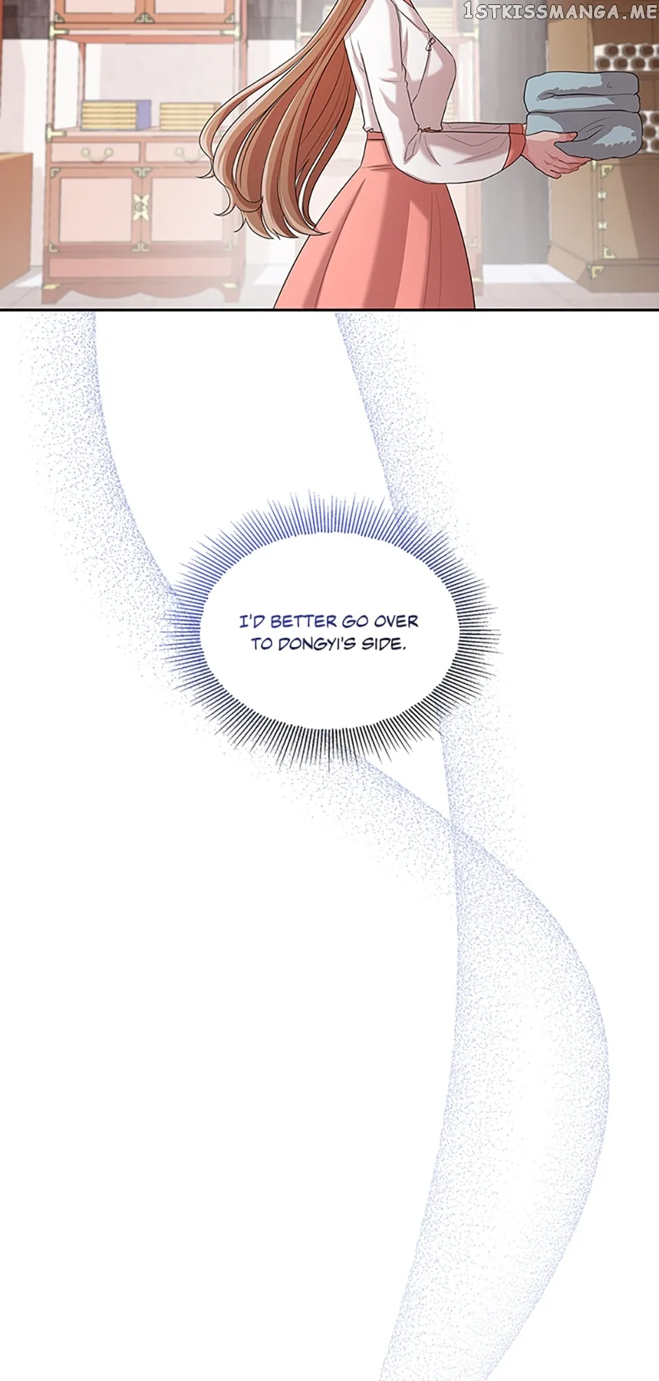 Avoiding the Heavenly Emperor Chapter 58 225 20