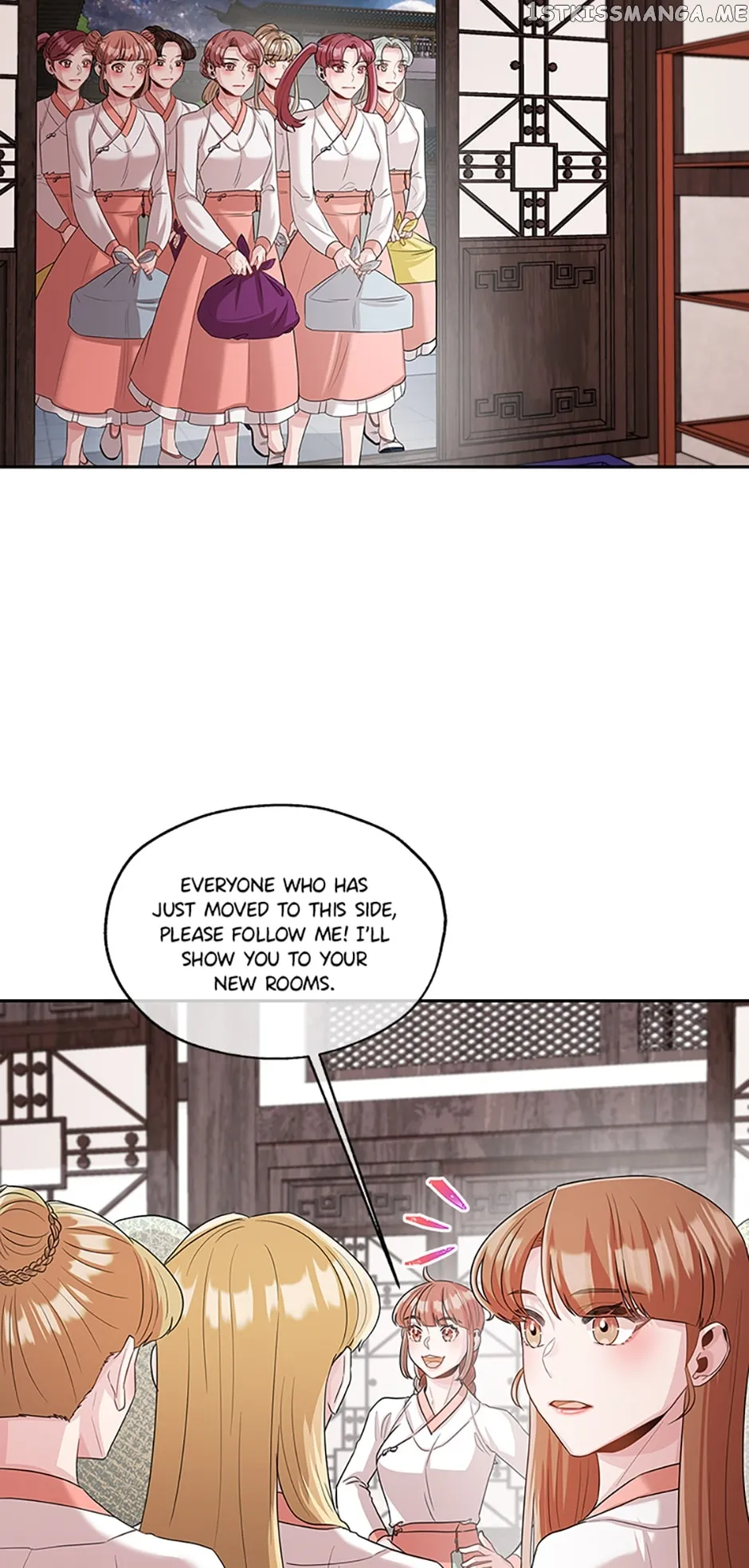 Avoiding the Heavenly Emperor Chapter 58 228 23