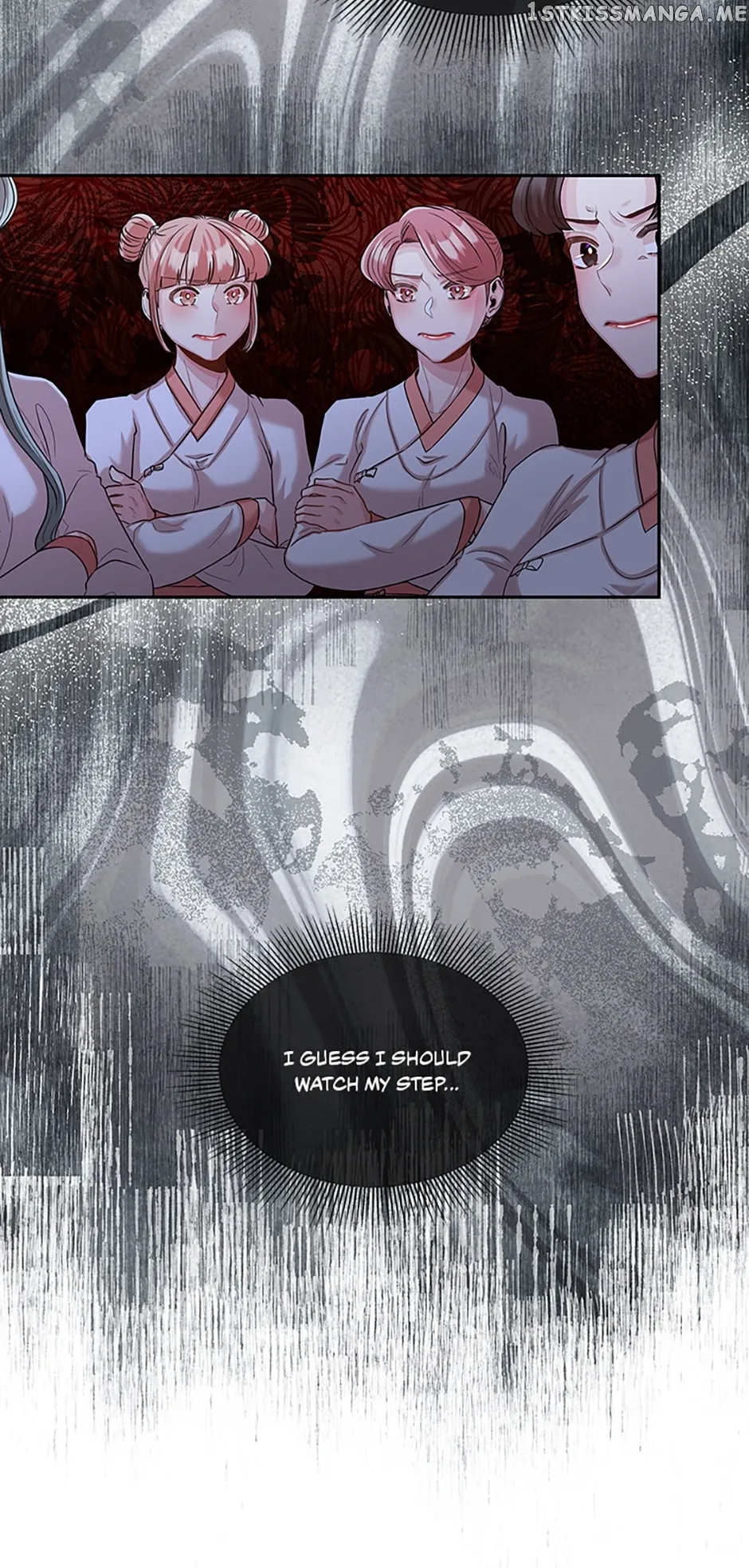 Avoiding the Heavenly Emperor Chapter 58 231 26