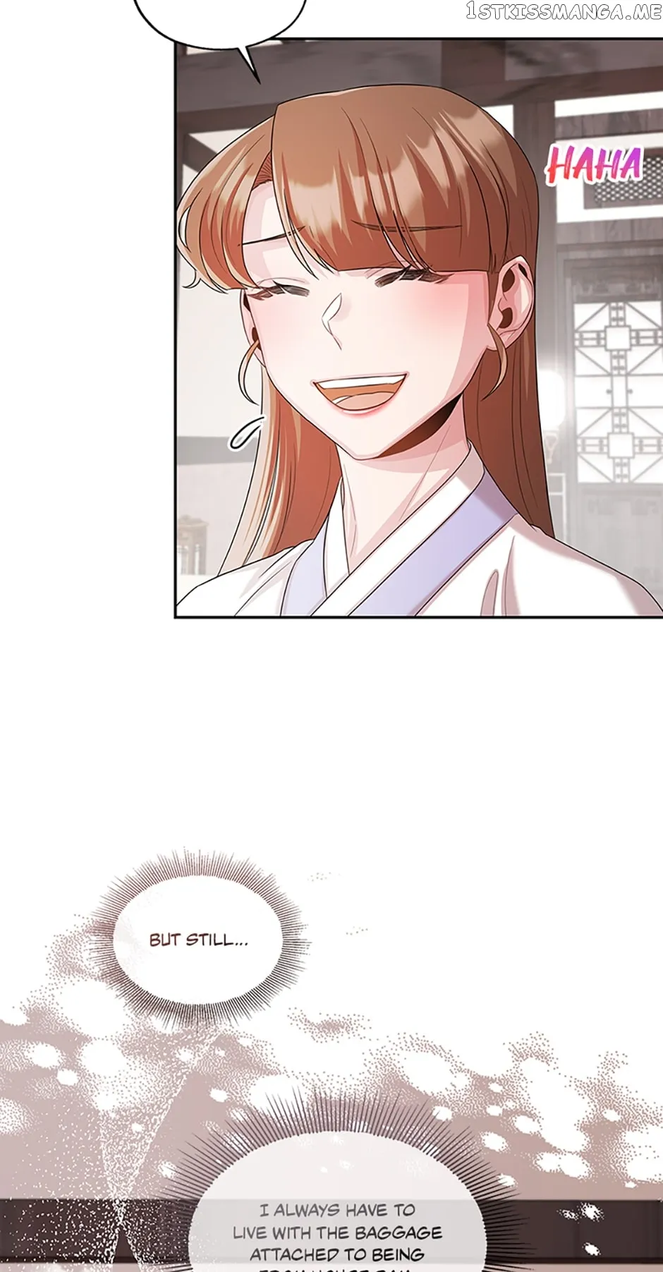 Avoiding the Heavenly Emperor Chapter 58 235 30