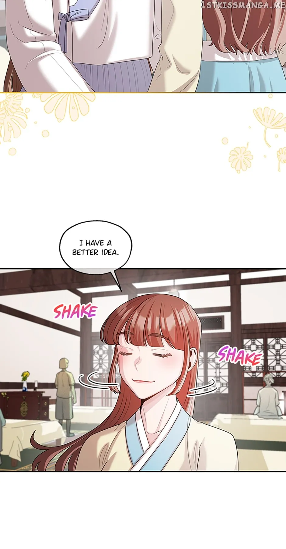 Avoiding the Heavenly Emperor Chapter 58 241 36