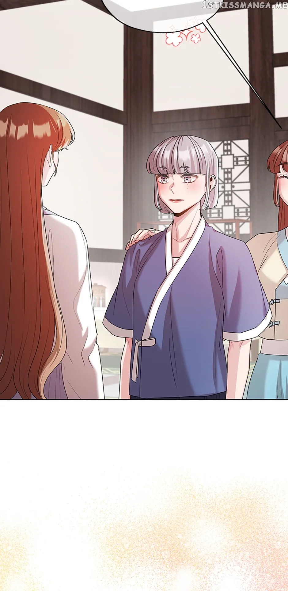 Avoiding the Heavenly Emperor Chapter 58 243 38