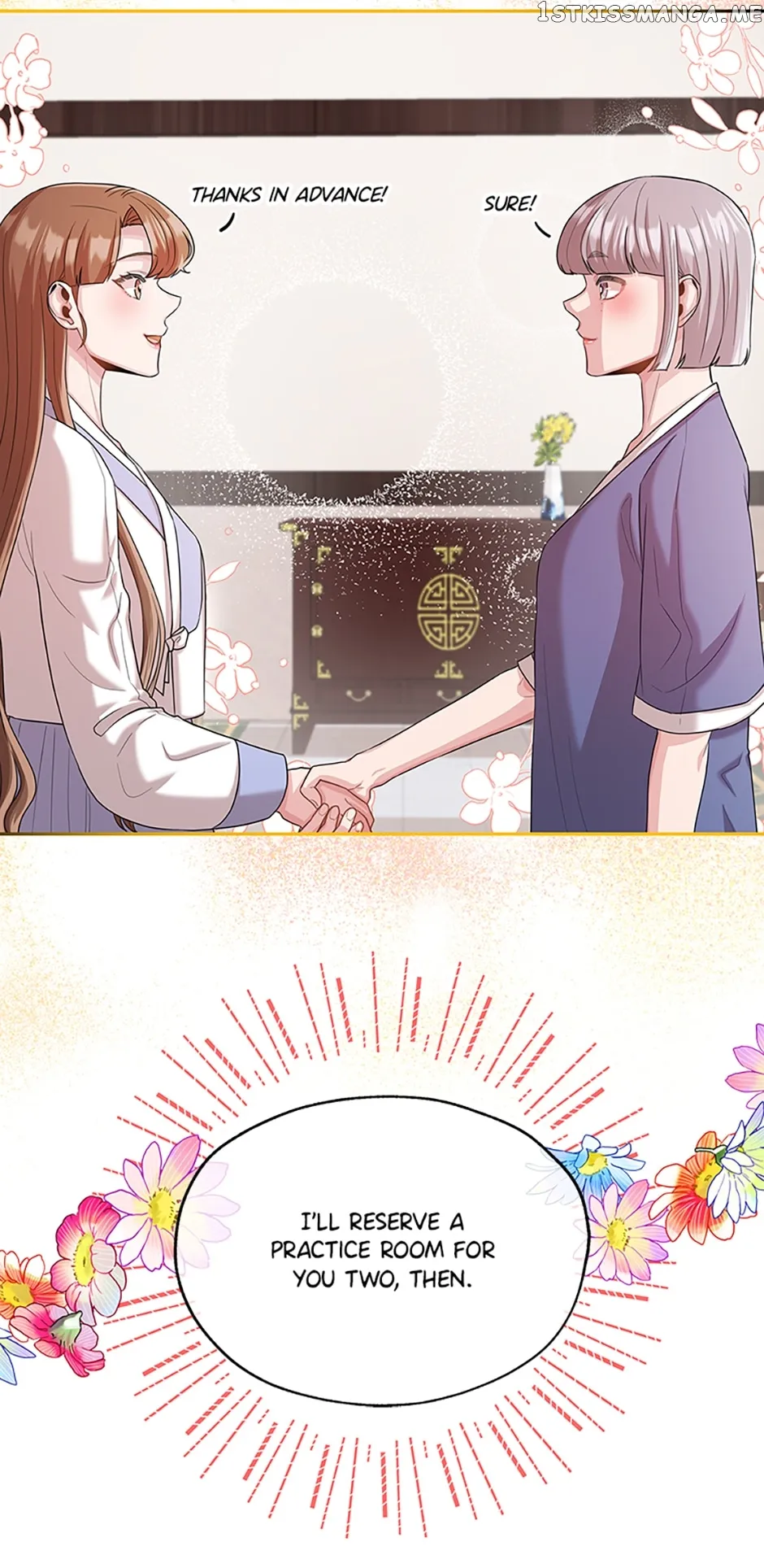 Avoiding the Heavenly Emperor Chapter 58 244 39