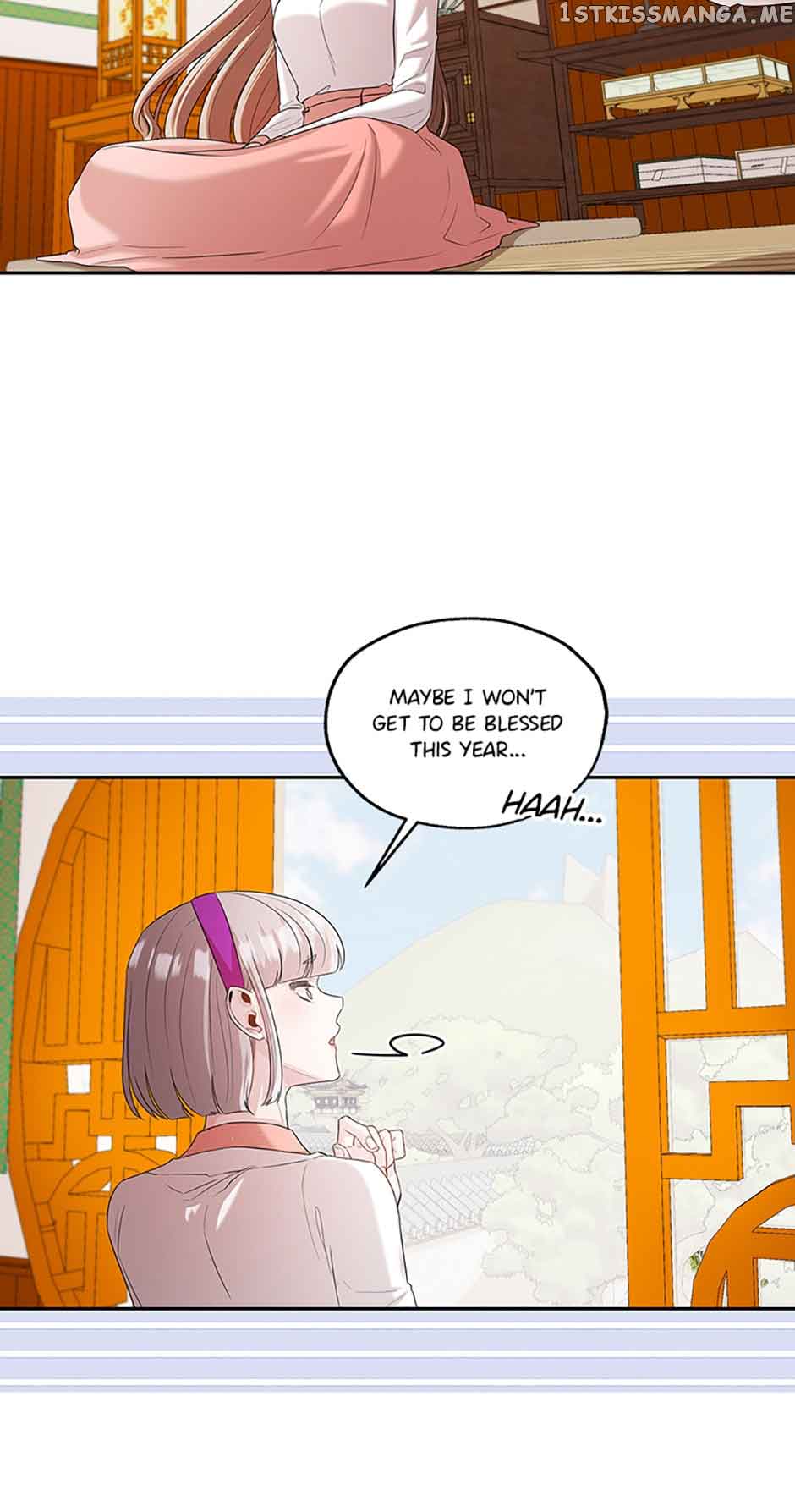 Avoiding the Heavenly Emperor Chapter 59 201 08