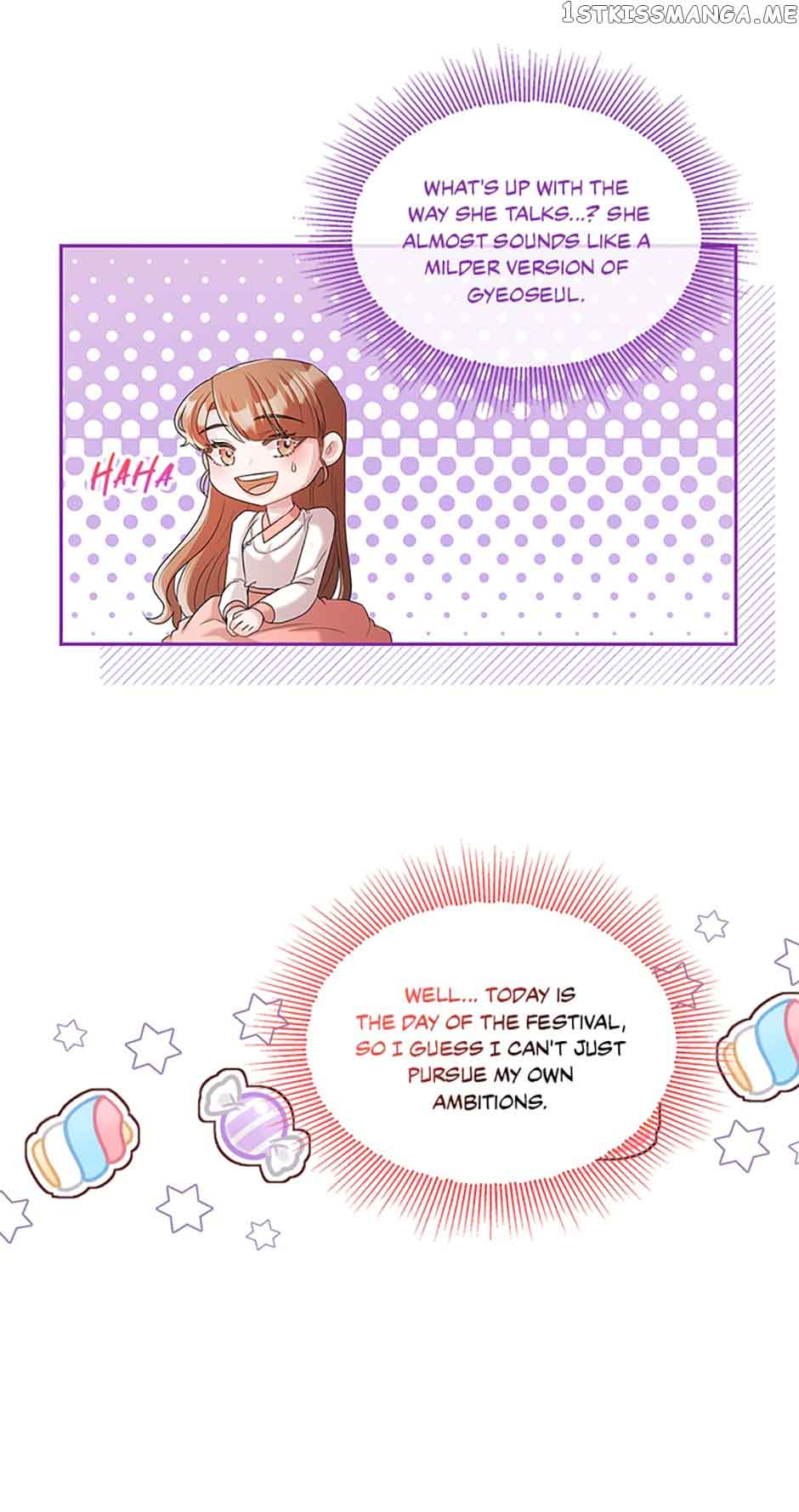 Avoiding the Heavenly Emperor Chapter 59 202 09