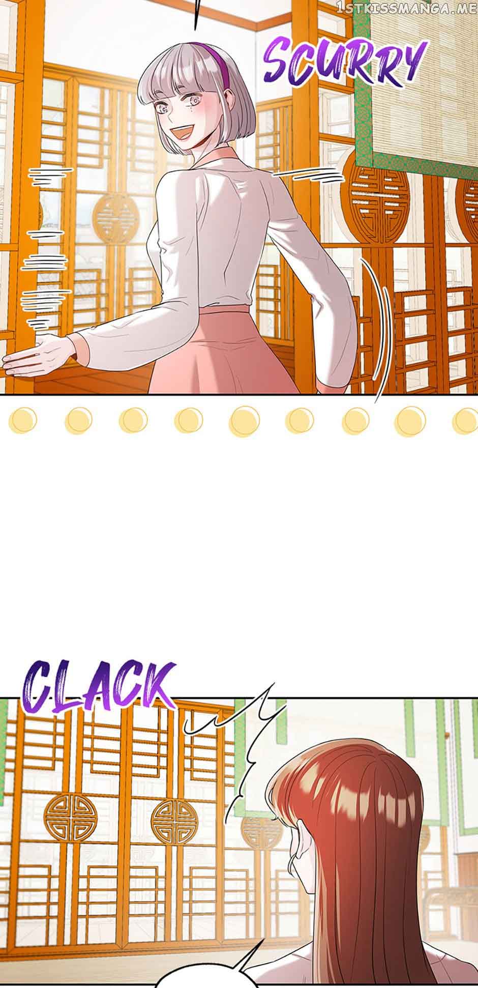 Avoiding the Heavenly Emperor Chapter 59 204 11