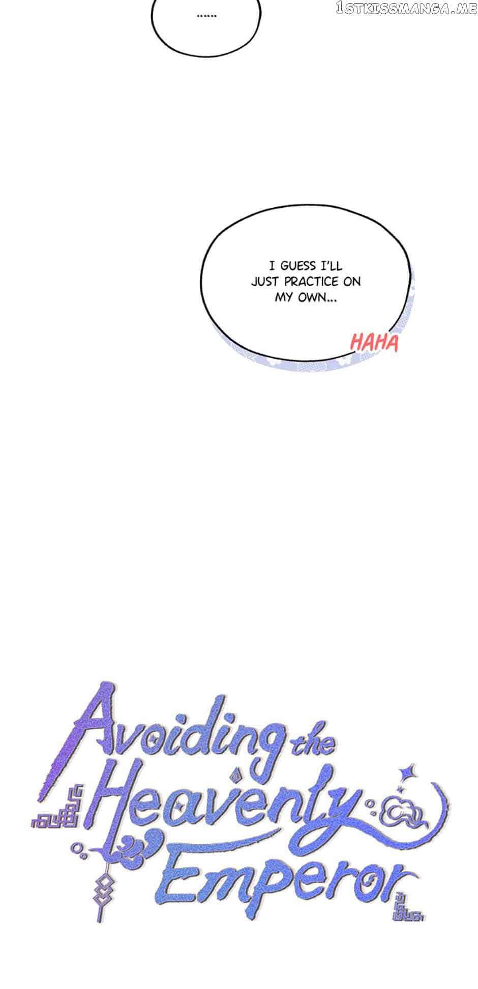 Avoiding the Heavenly Emperor Chapter 59 205 12