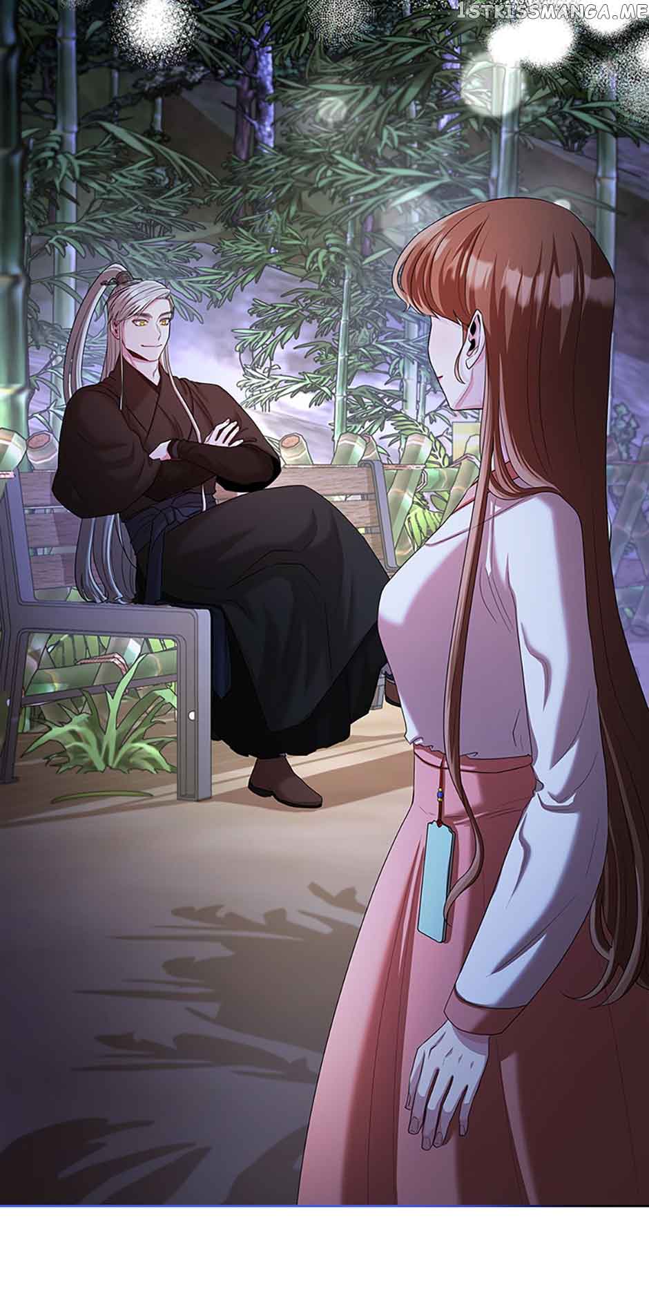 Avoiding the Heavenly Emperor Chapter 59 214 21