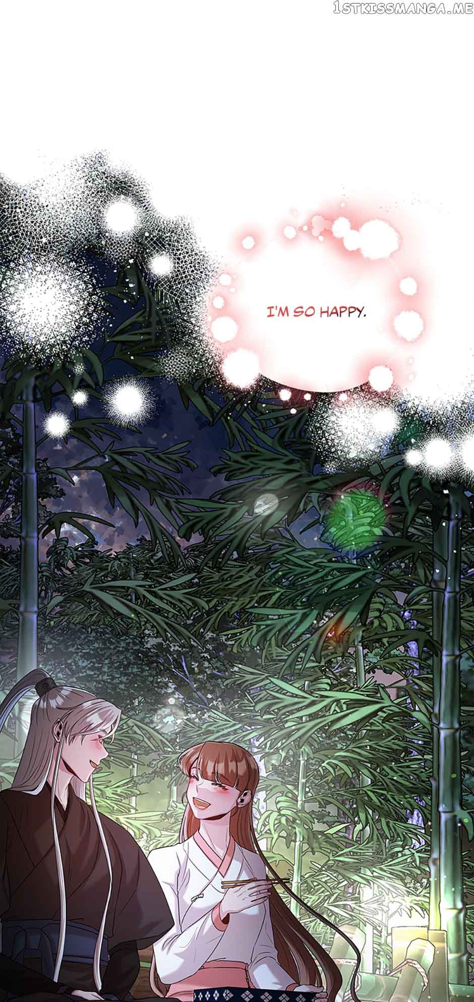 Avoiding the Heavenly Emperor Chapter 59 227 34
