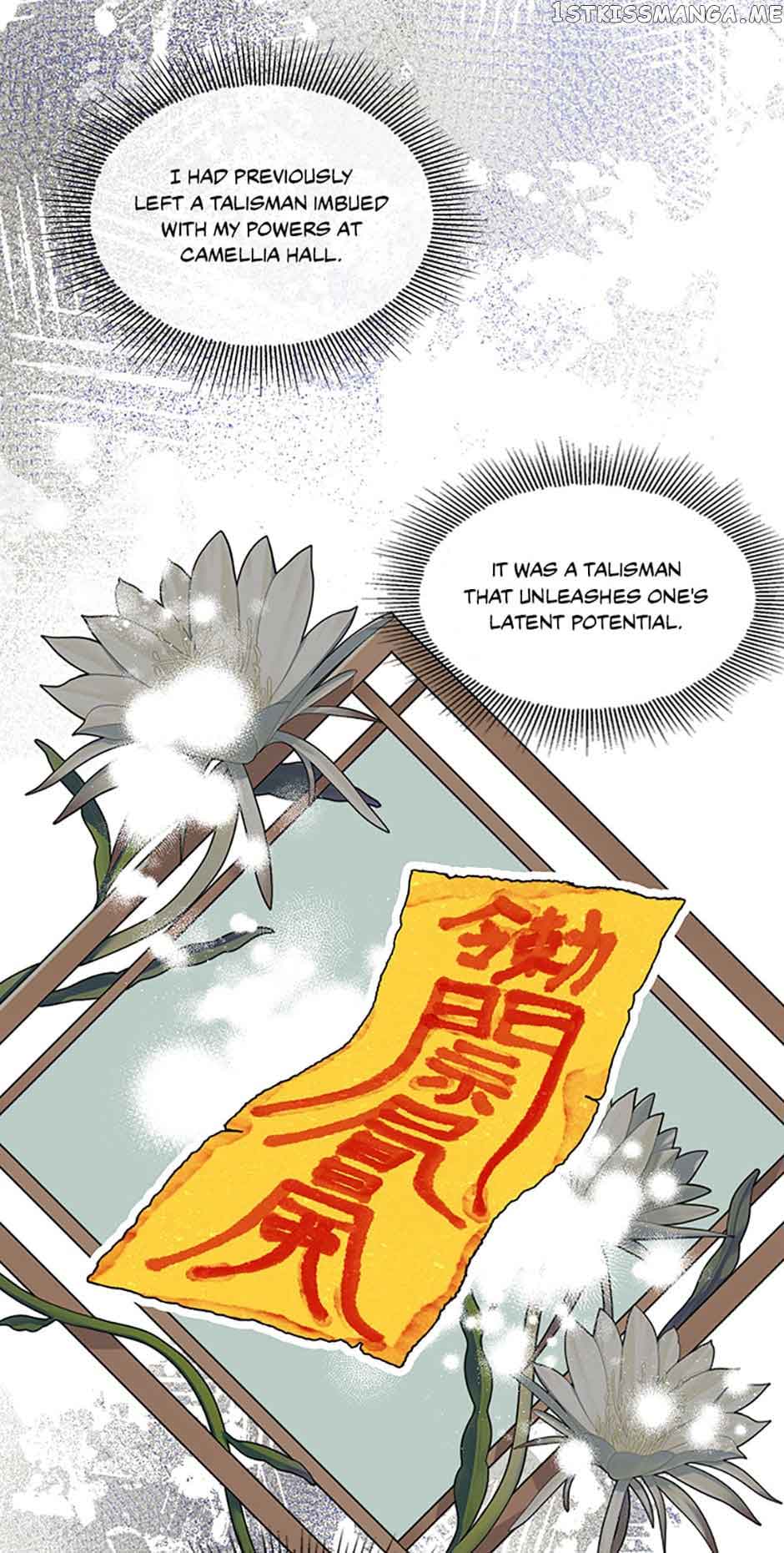 Avoiding the Heavenly Emperor Chapter 59 245 52