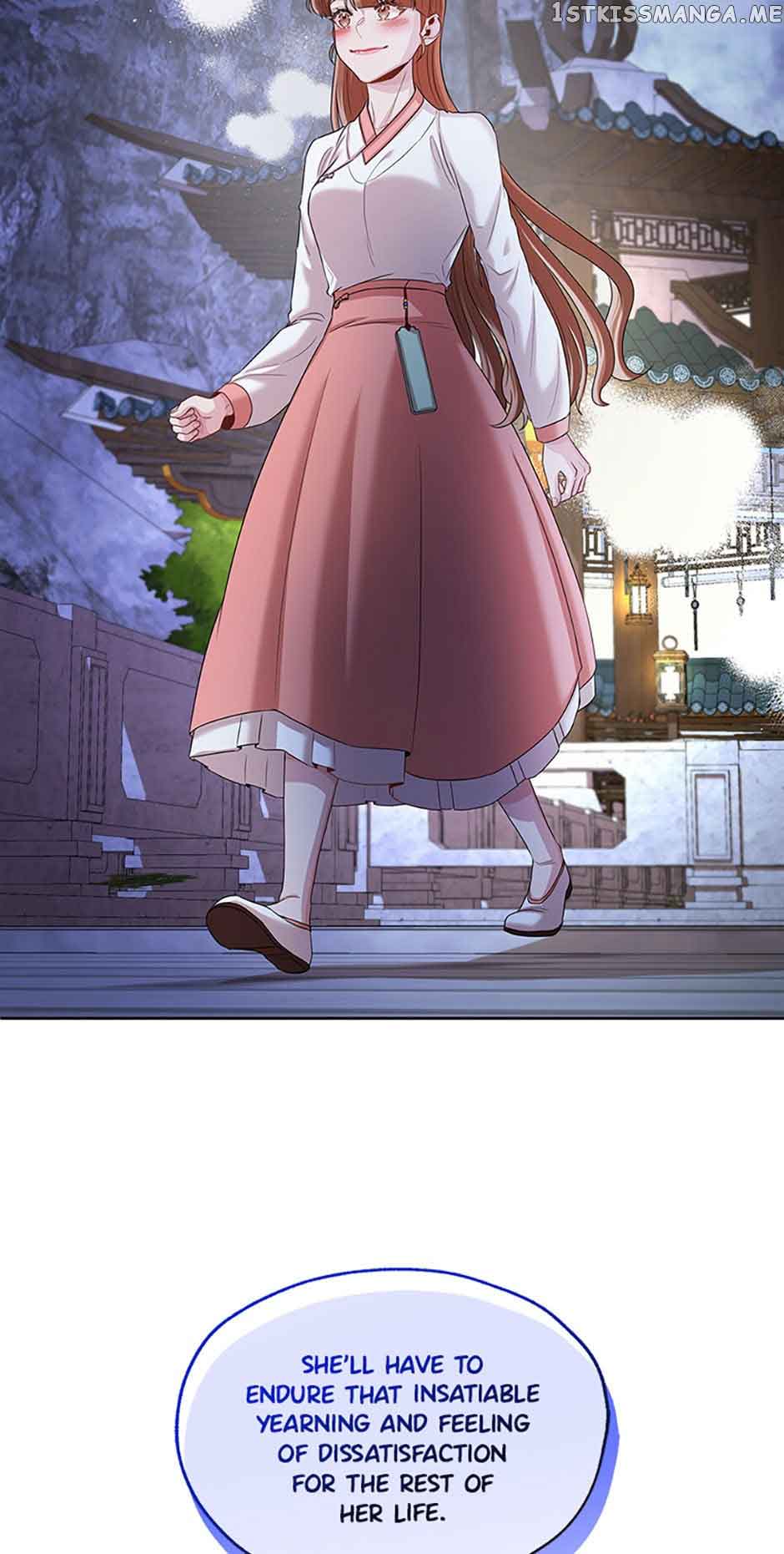 Avoiding the Heavenly Emperor Chapter 59 251 58
