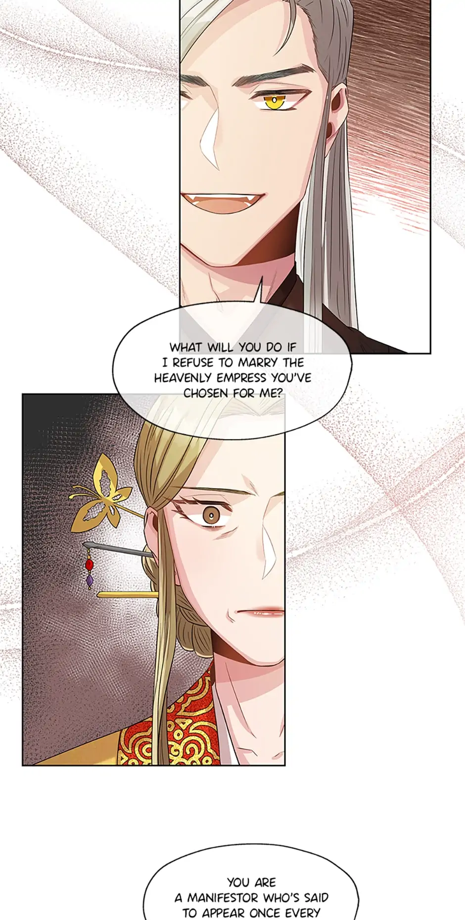 Avoiding the Heavenly Emperor Chapter 6 220 47