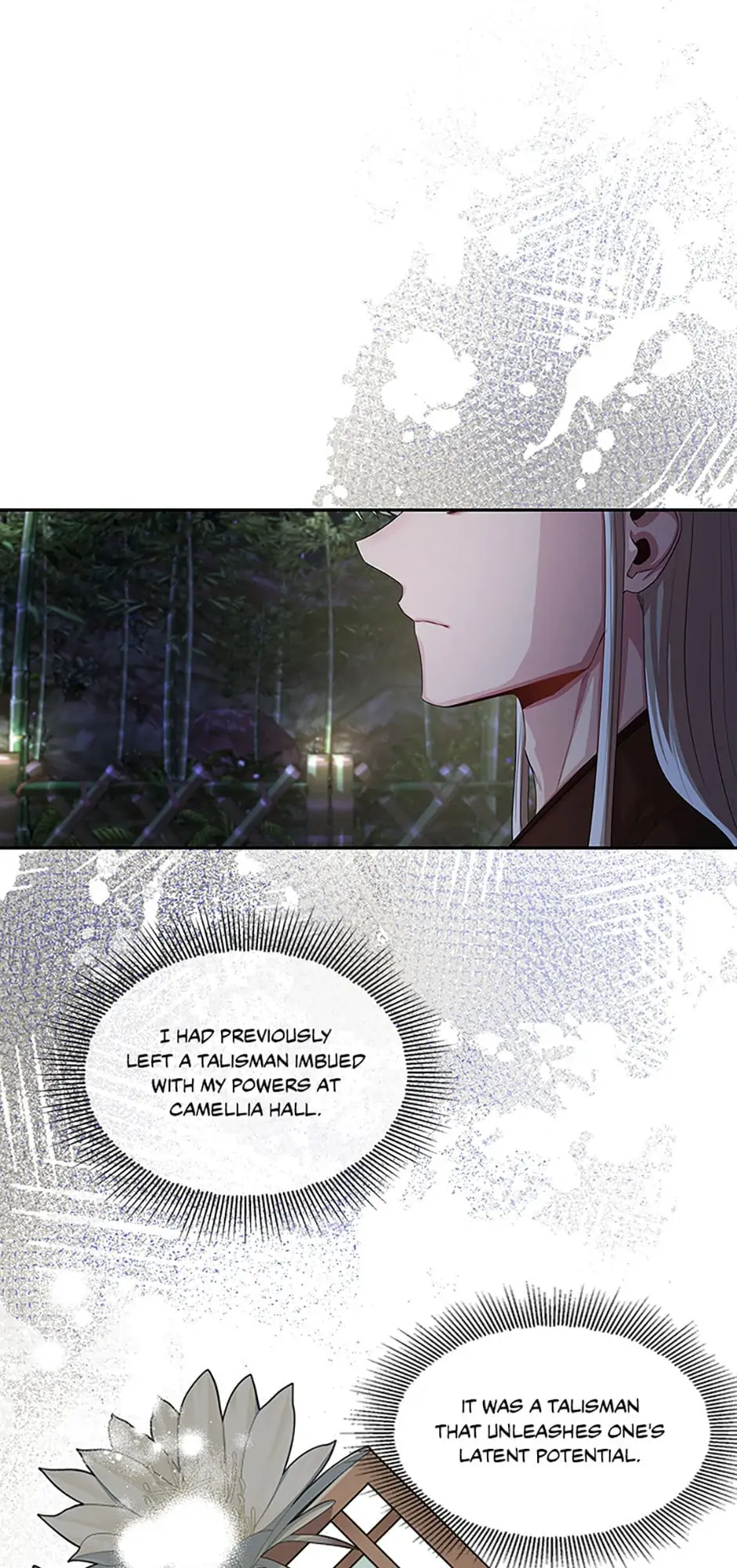 Avoiding the Heavenly Emperor Chapter 60 197 01