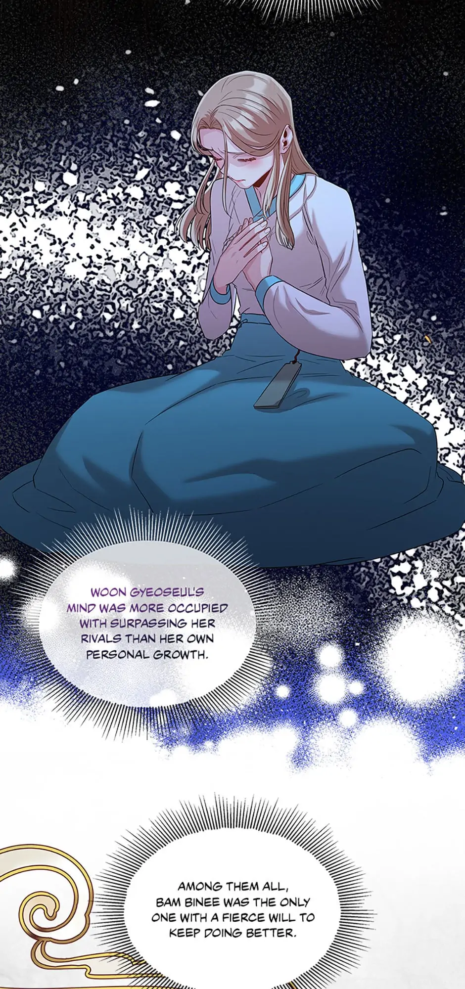 Avoiding the Heavenly Emperor Chapter 60 200 04