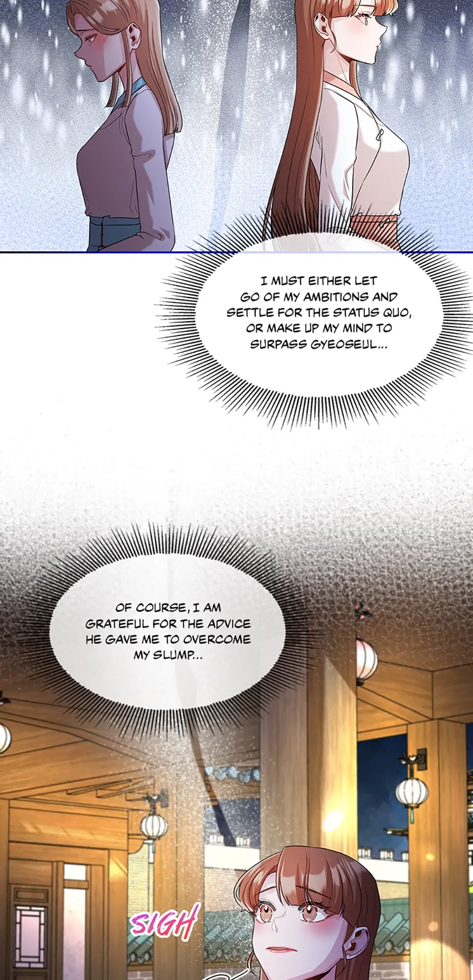 Avoiding the Heavenly Emperor Chapter 60 214 18