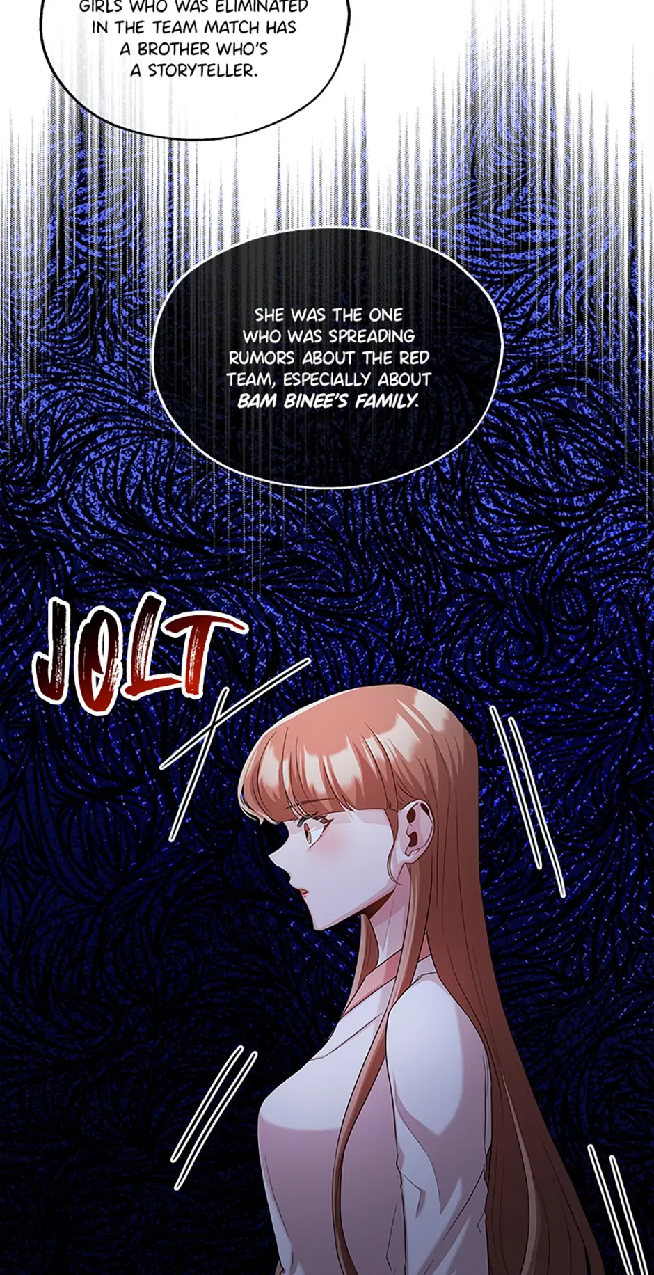 Avoiding the Heavenly Emperor Chapter 60 235 39