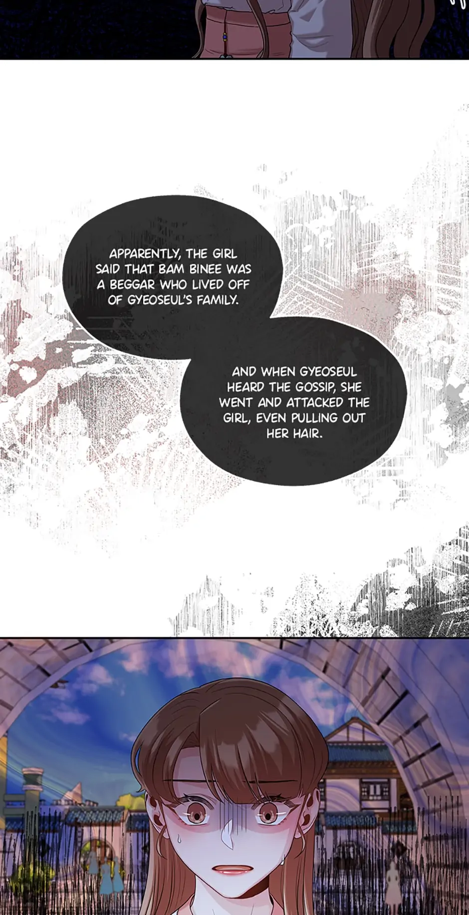 Avoiding the Heavenly Emperor Chapter 60 236 40