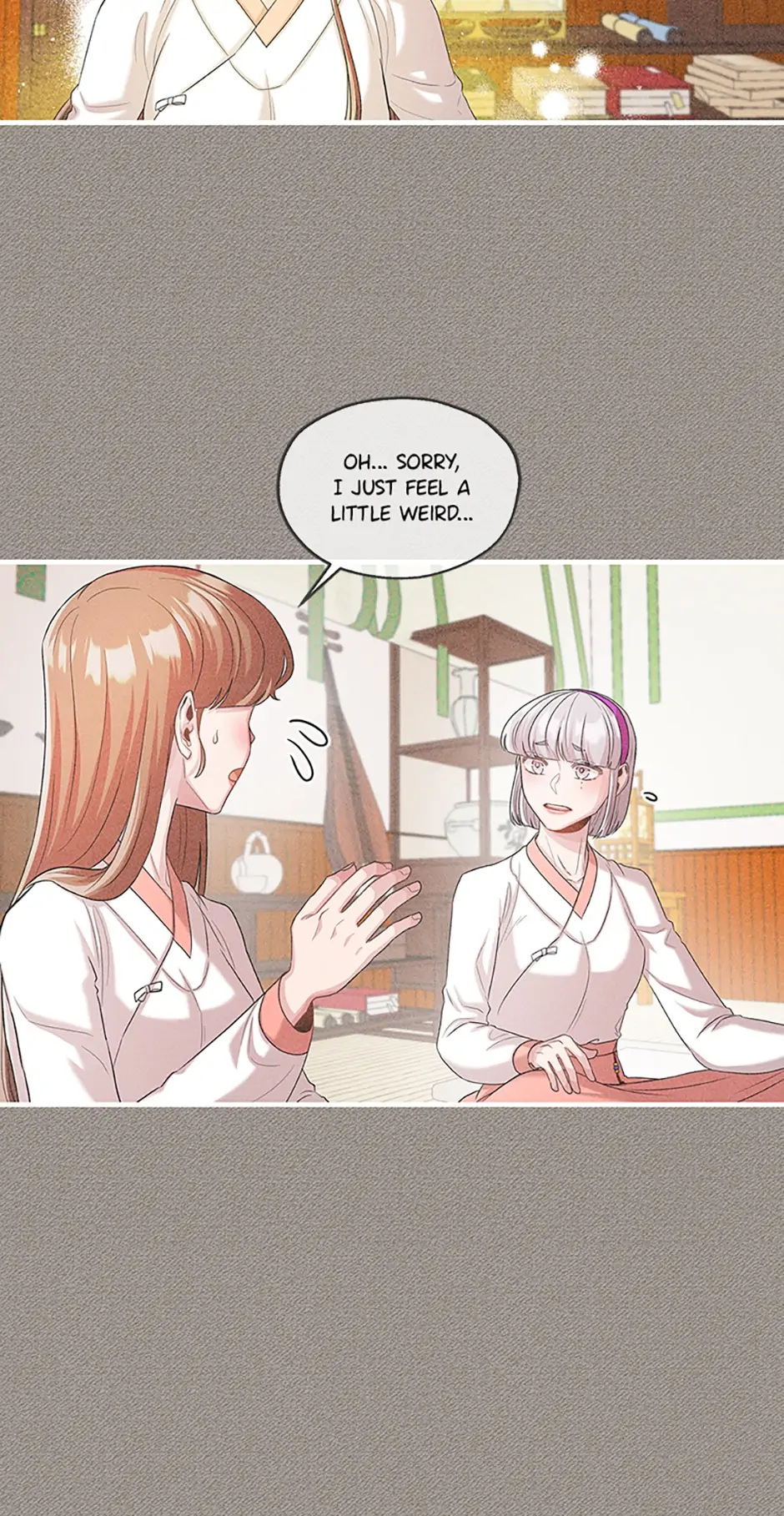 Avoiding the Heavenly Emperor Chapter 60 244 48