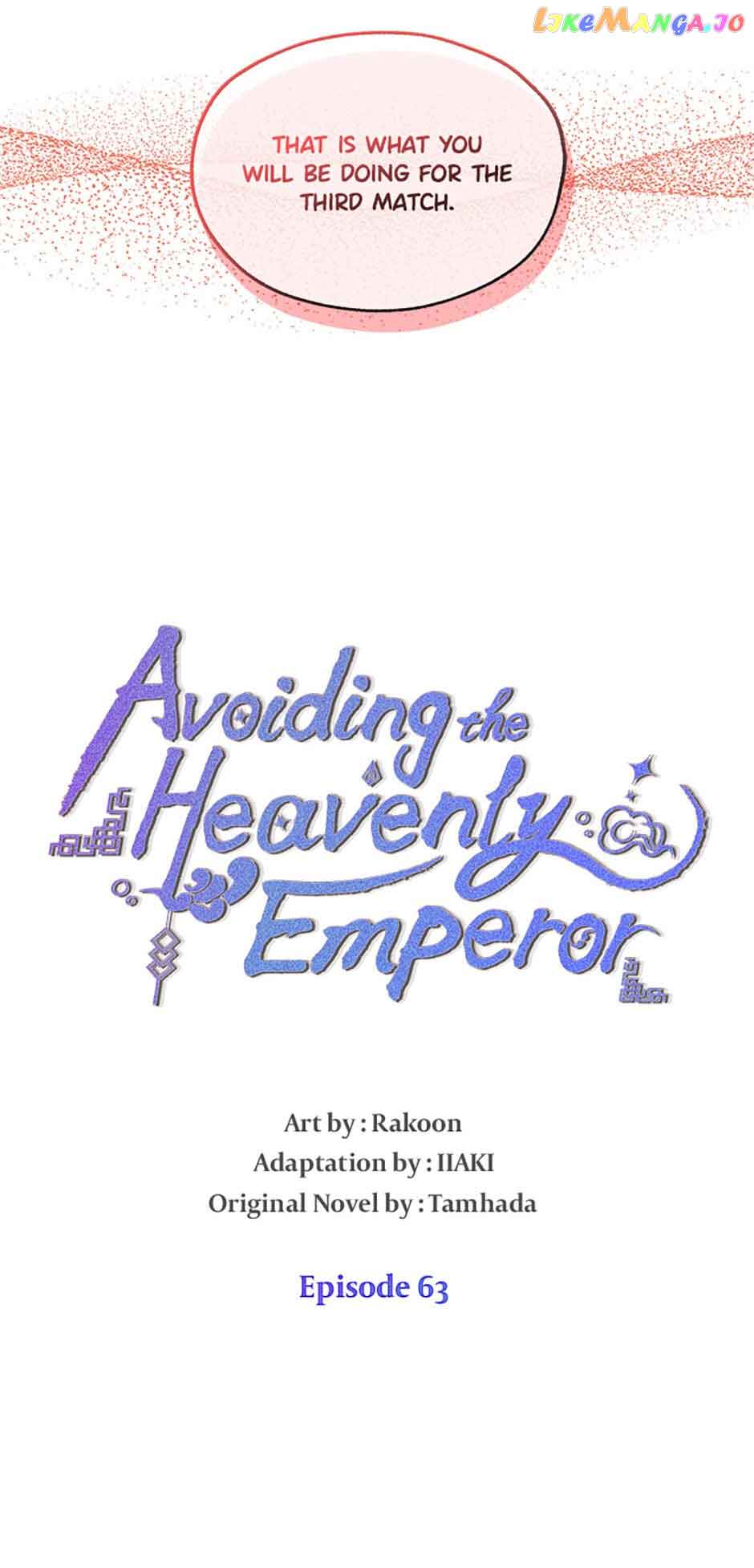 Avoiding the Heavenly Emperor Chapter 63 211 06