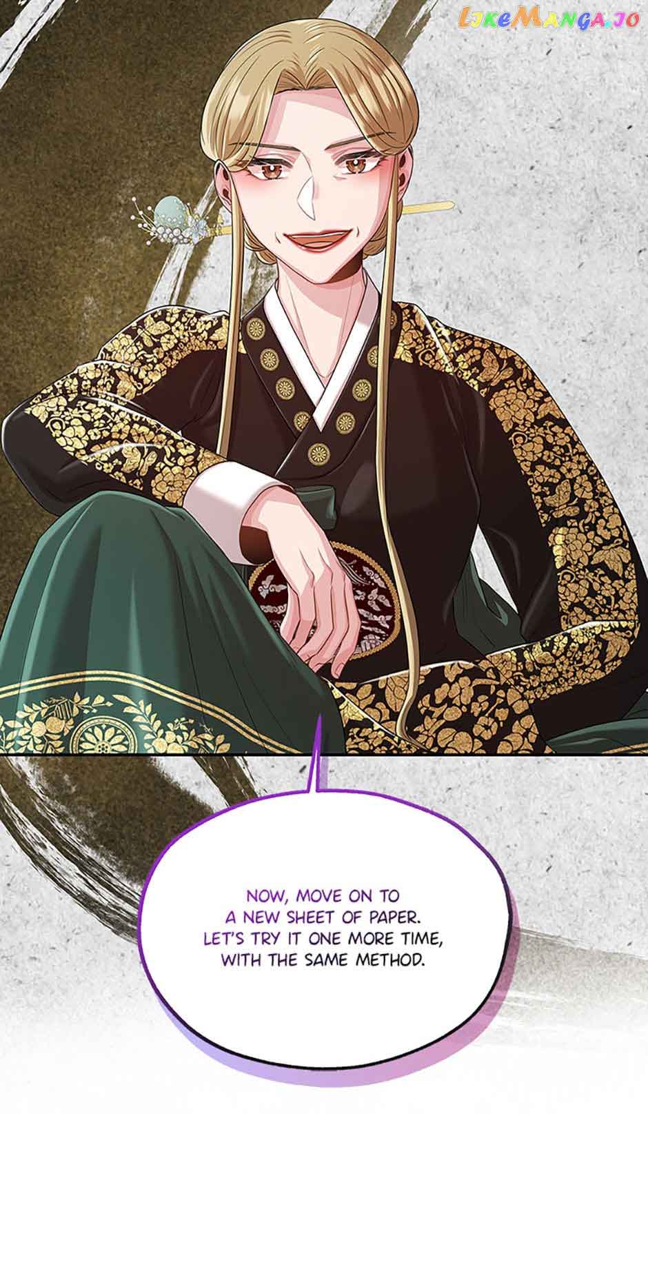 Avoiding the Heavenly Emperor Chapter 63 224 19