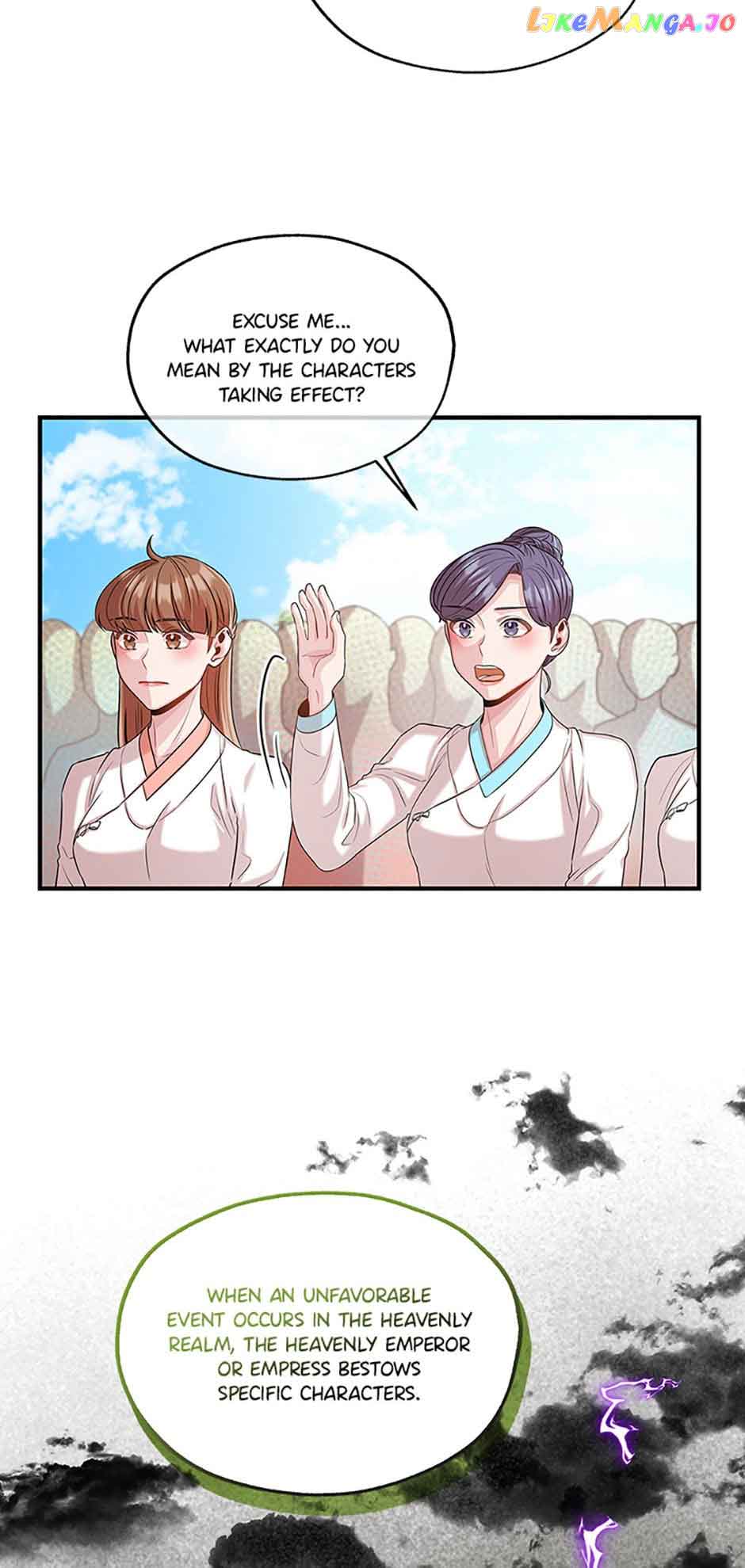 Avoiding the Heavenly Emperor Chapter 63 260 55