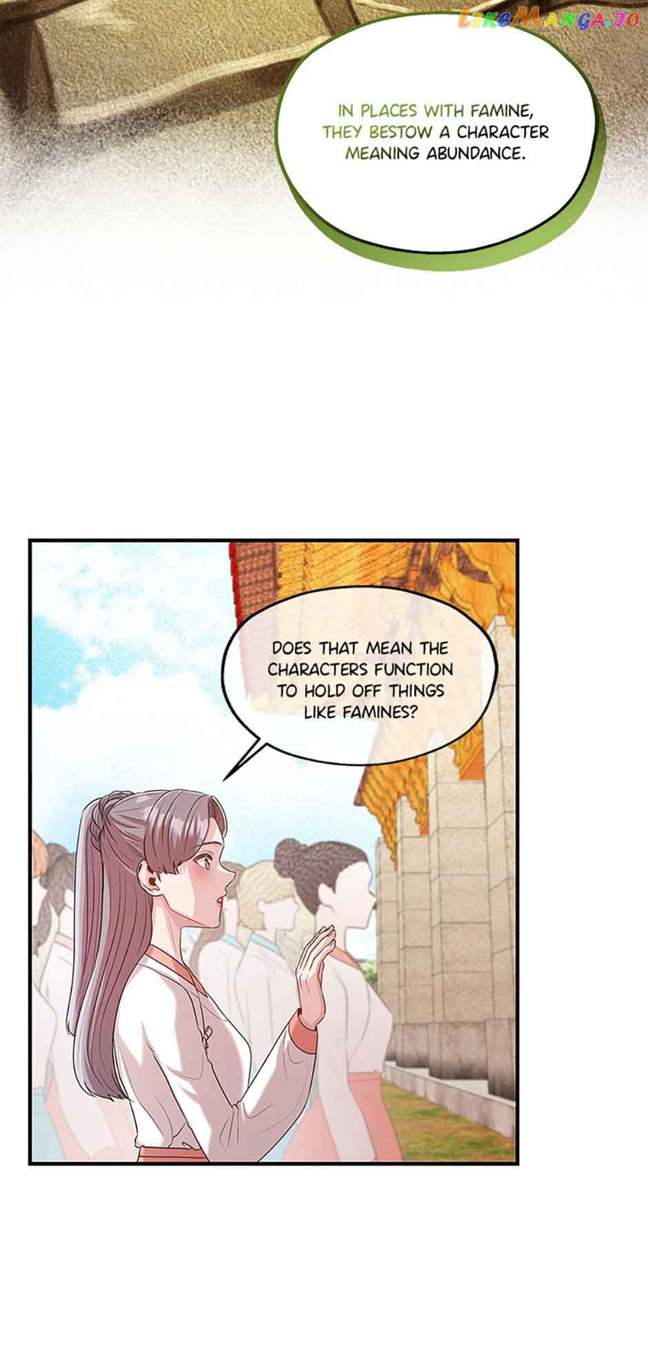 Avoiding the Heavenly Emperor Chapter 63 262 57