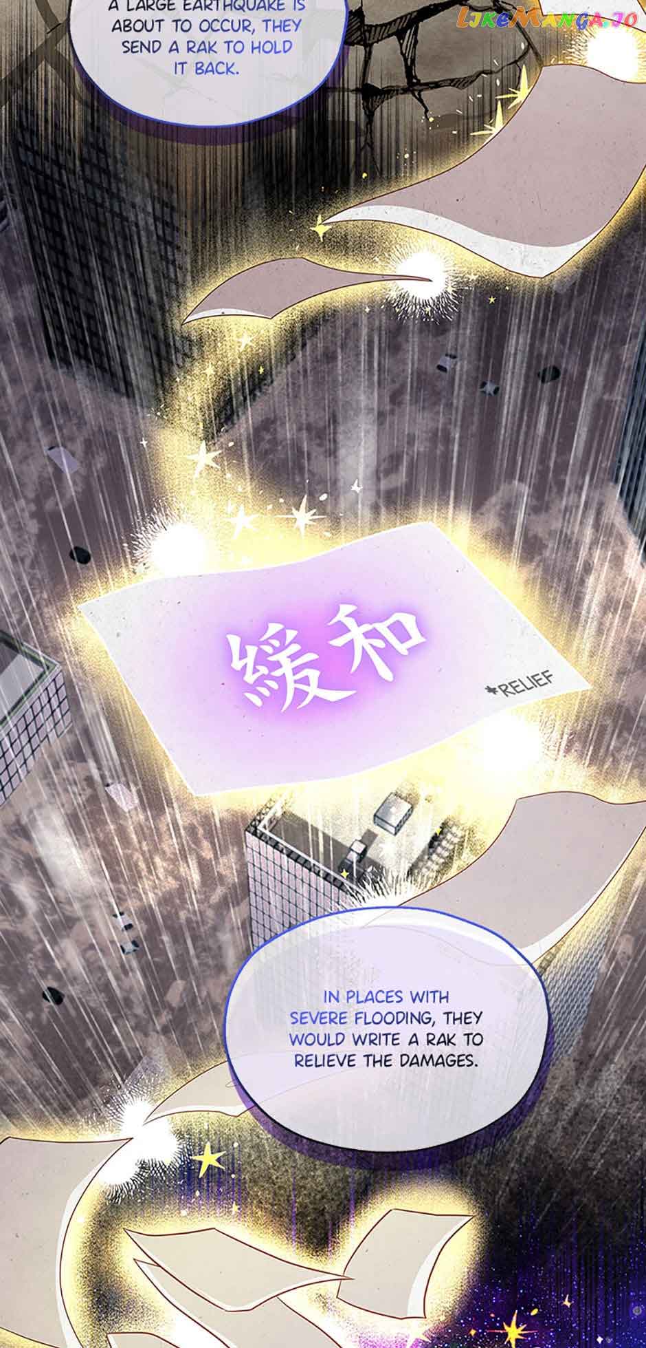 Avoiding the Heavenly Emperor Chapter 63 265 60