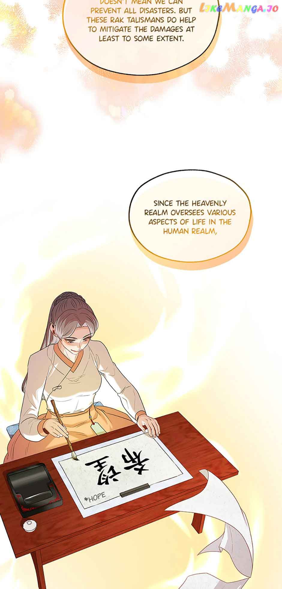 Avoiding the Heavenly Emperor Chapter 63 267 62
