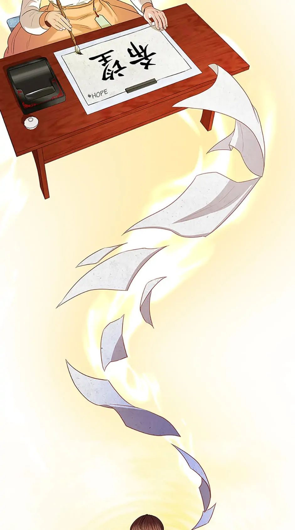 Avoiding the Heavenly Emperor Chapter 64 228 02