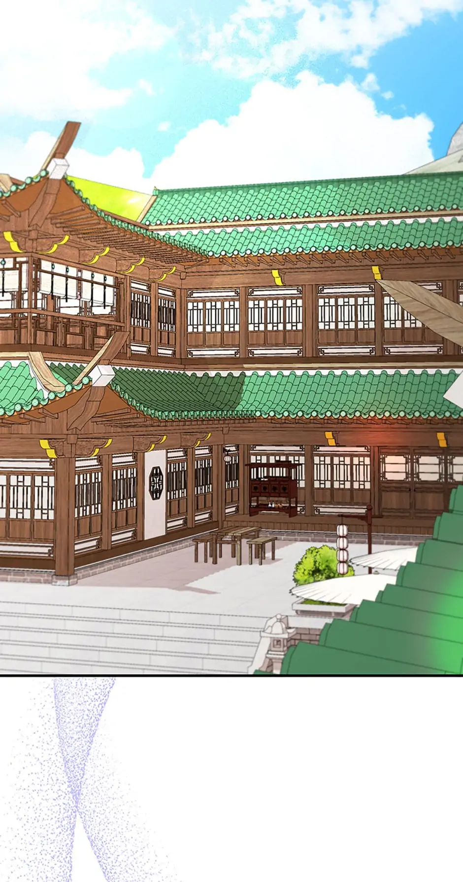 Avoiding the Heavenly Emperor Chapter 64 246 20