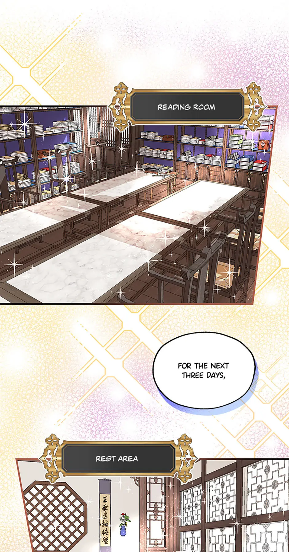 Avoiding the Heavenly Emperor Chapter 64 258 32