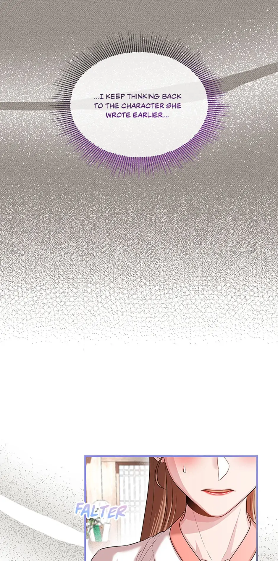 Avoiding the Heavenly Emperor Chapter 64 272 46