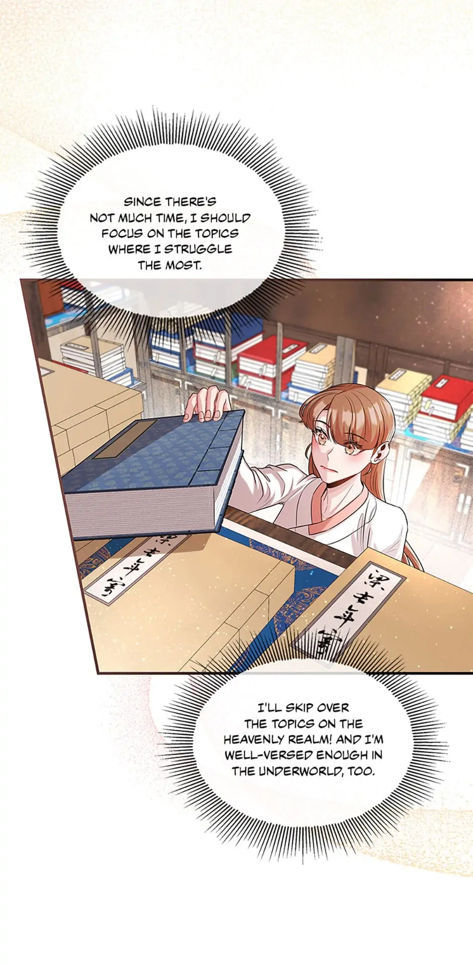 Avoiding the Heavenly Emperor Chapter 64 282 56