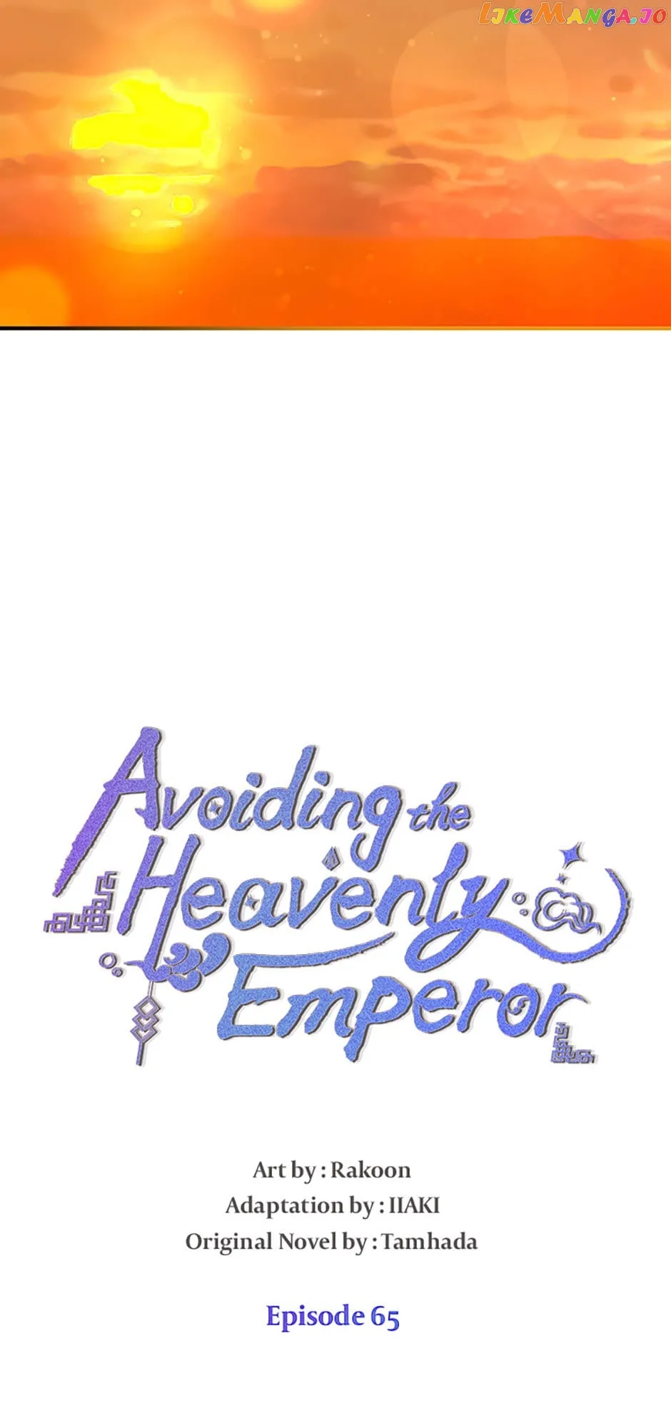 Avoiding the Heavenly Emperor Chapter 65 249 08