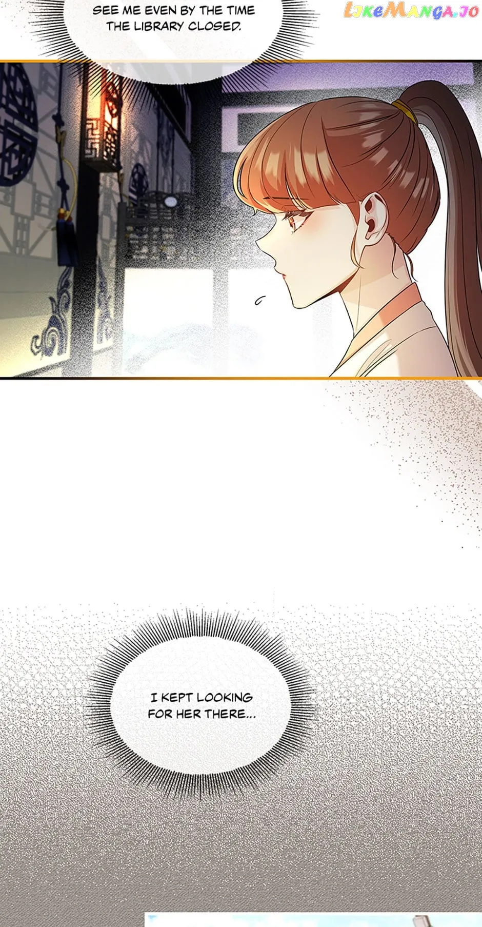 Avoiding the Heavenly Emperor Chapter 65 301 60