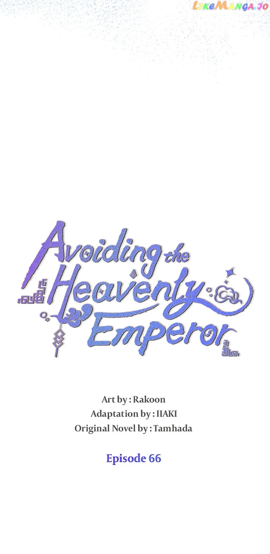 Avoiding the Heavenly Emperor Chapter 66 259 09