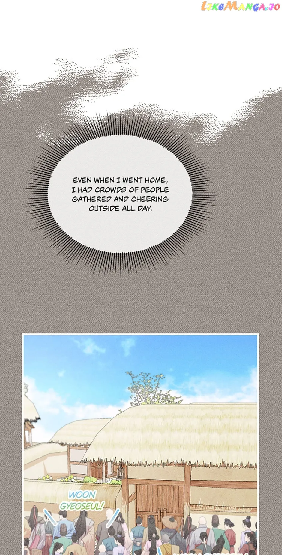 Avoiding the Heavenly Emperor Chapter 66 266 16