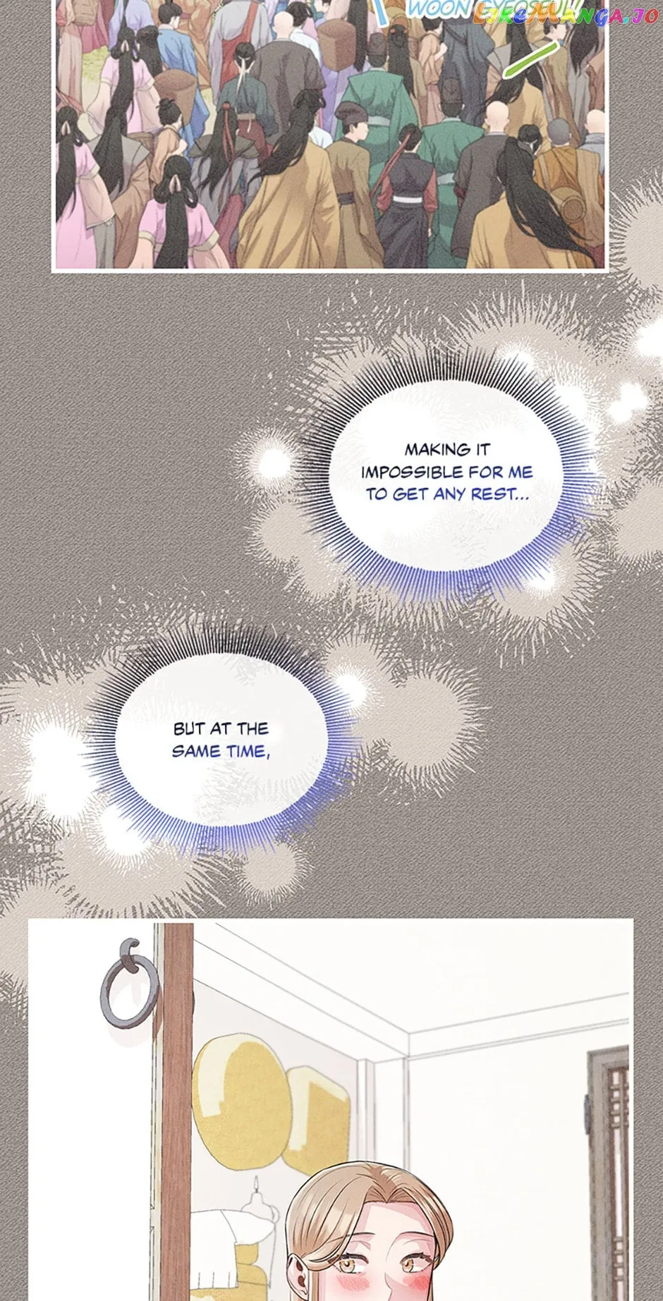 Avoiding the Heavenly Emperor Chapter 66 267 17