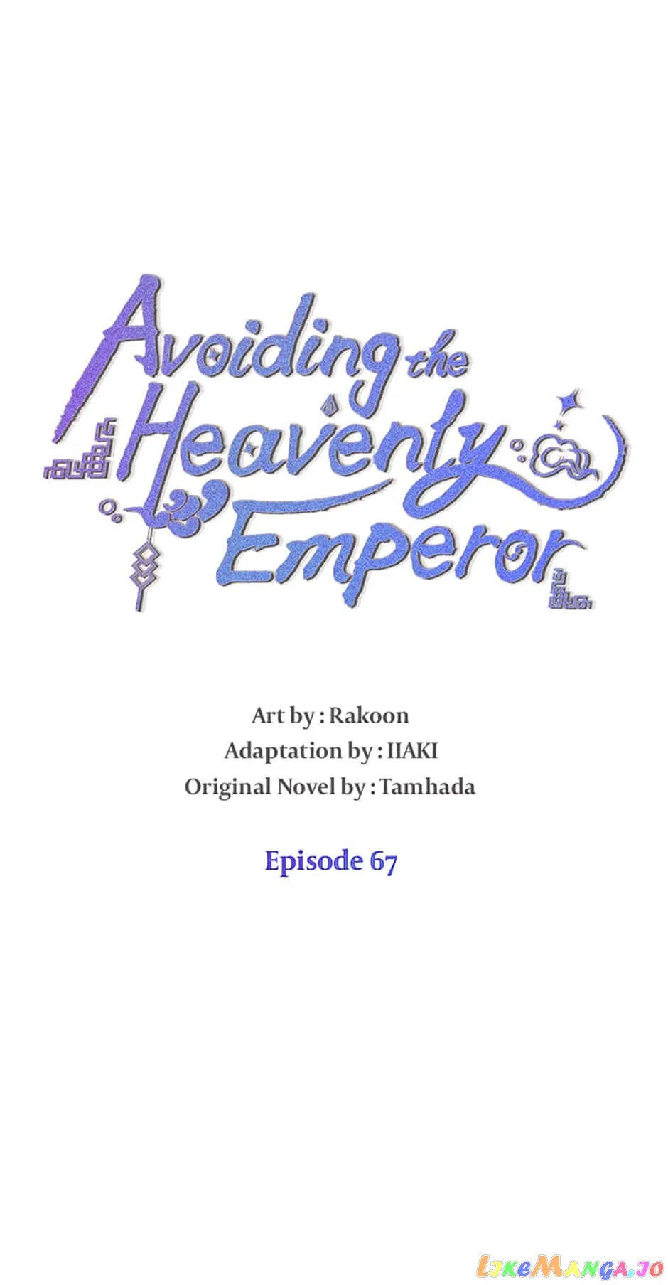 Avoiding the Heavenly Emperor Chapter 67 211 09